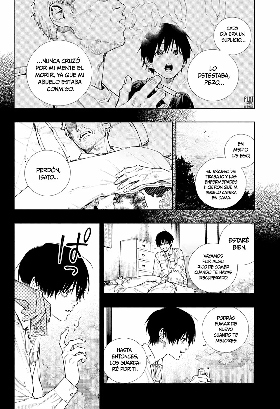 Read Gokurakugai ES Manga Online