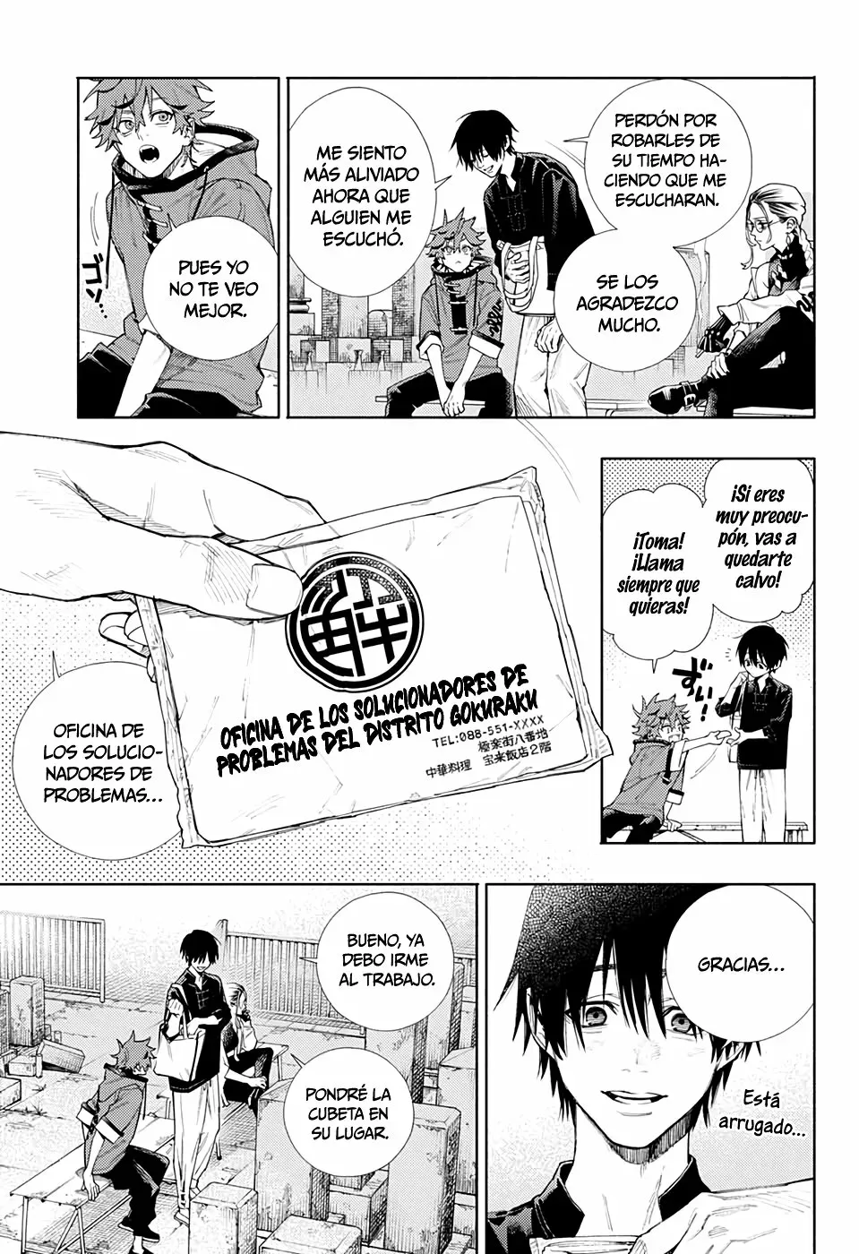 Read Gokurakugai ES Manga Online