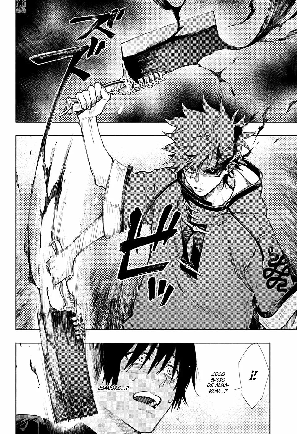 Read Gokurakugai ES Manga Online