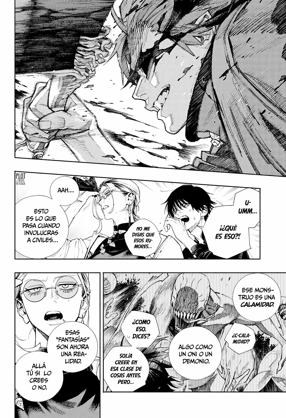 Read Gokurakugai ES Manga Online