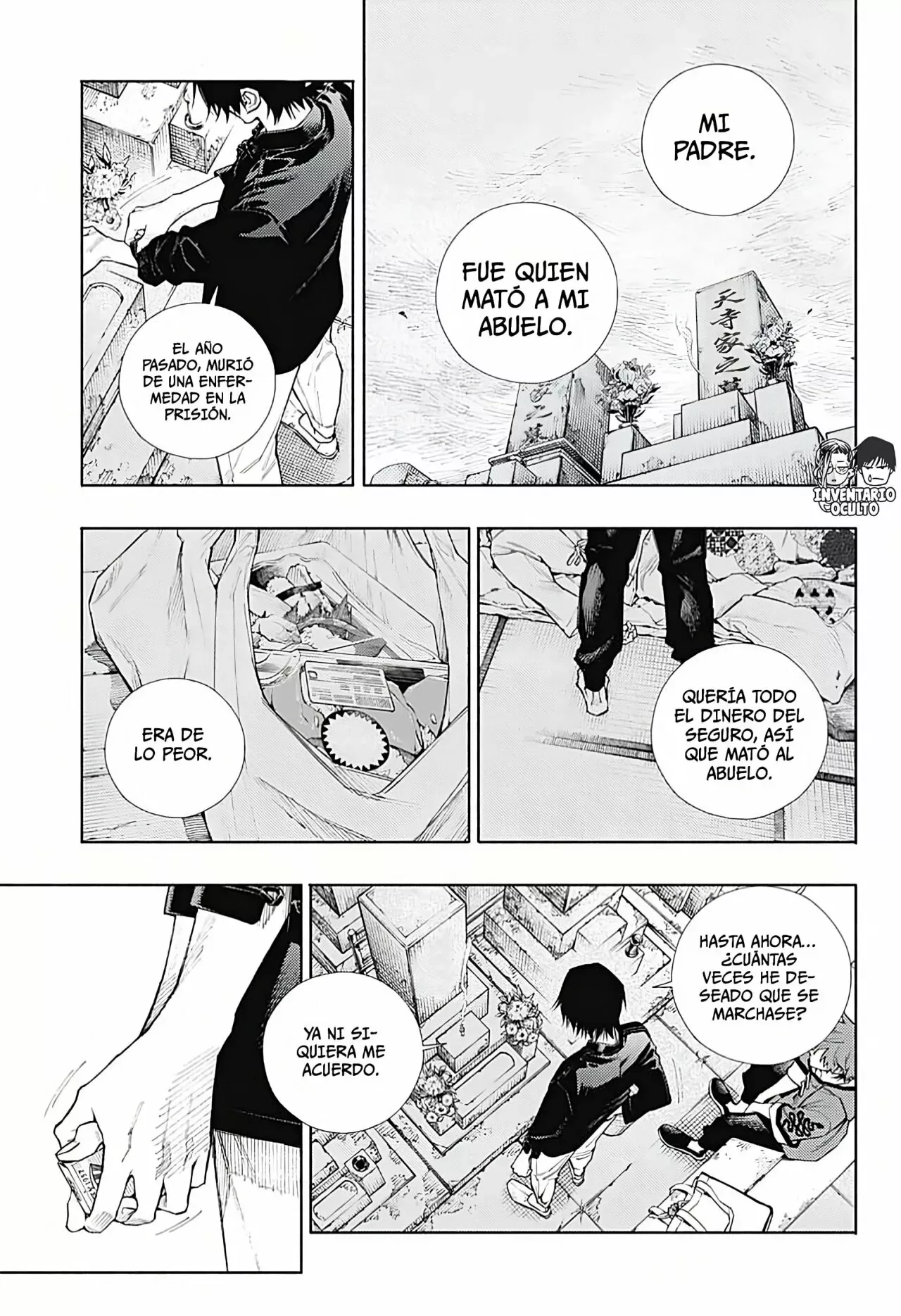 Read Gokurakugai ES Manga Online