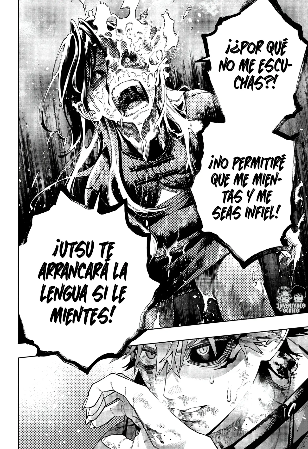 Read Gokurakugai ES Manga Online