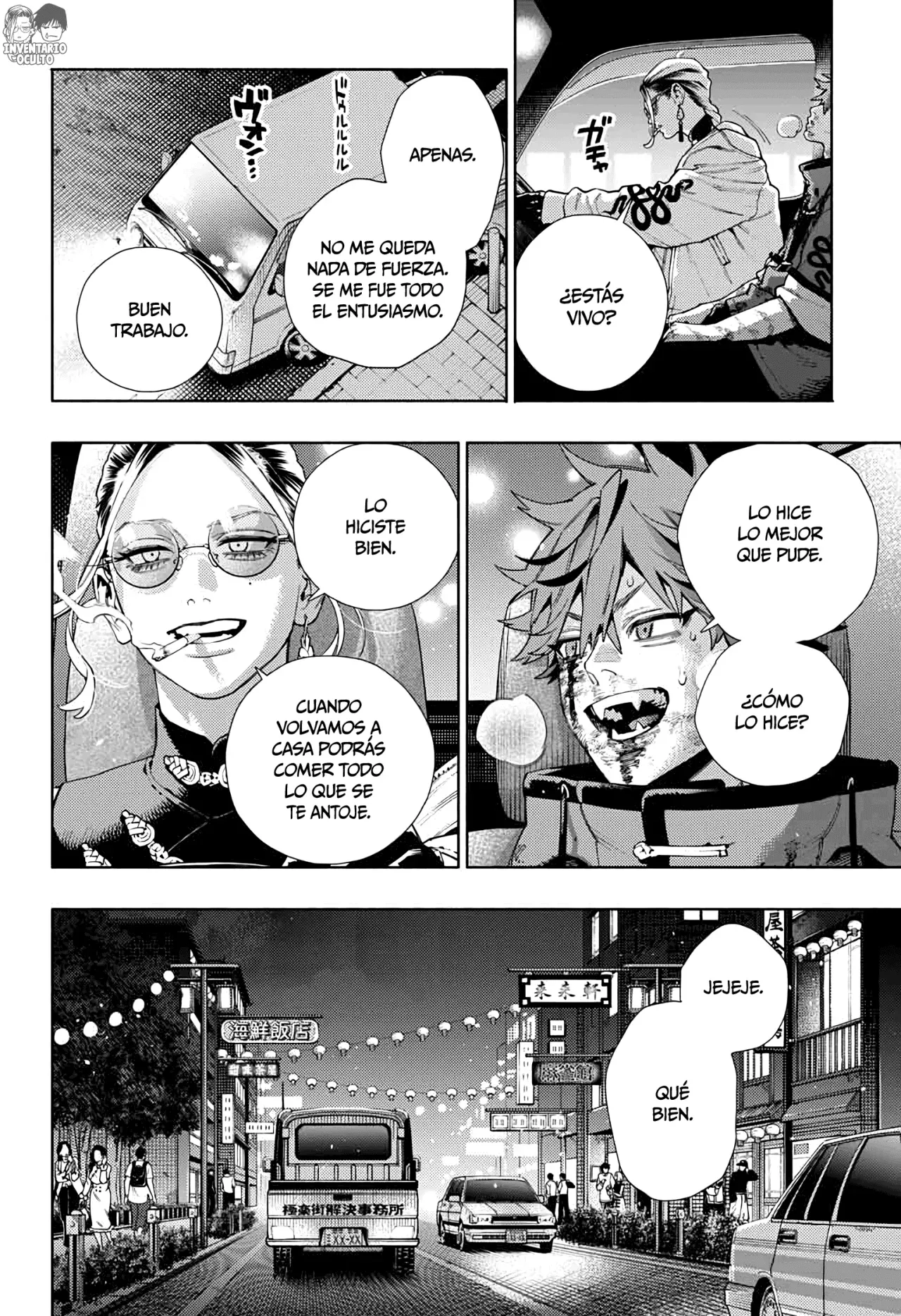 Read Gokurakugai ES Manga Online