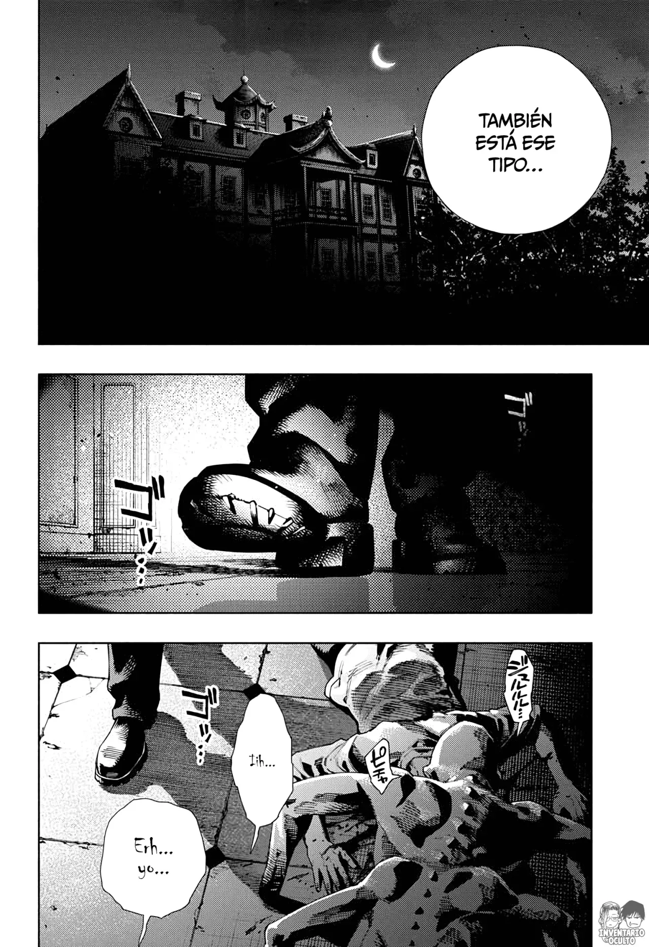 Read Gokurakugai ES Manga Online