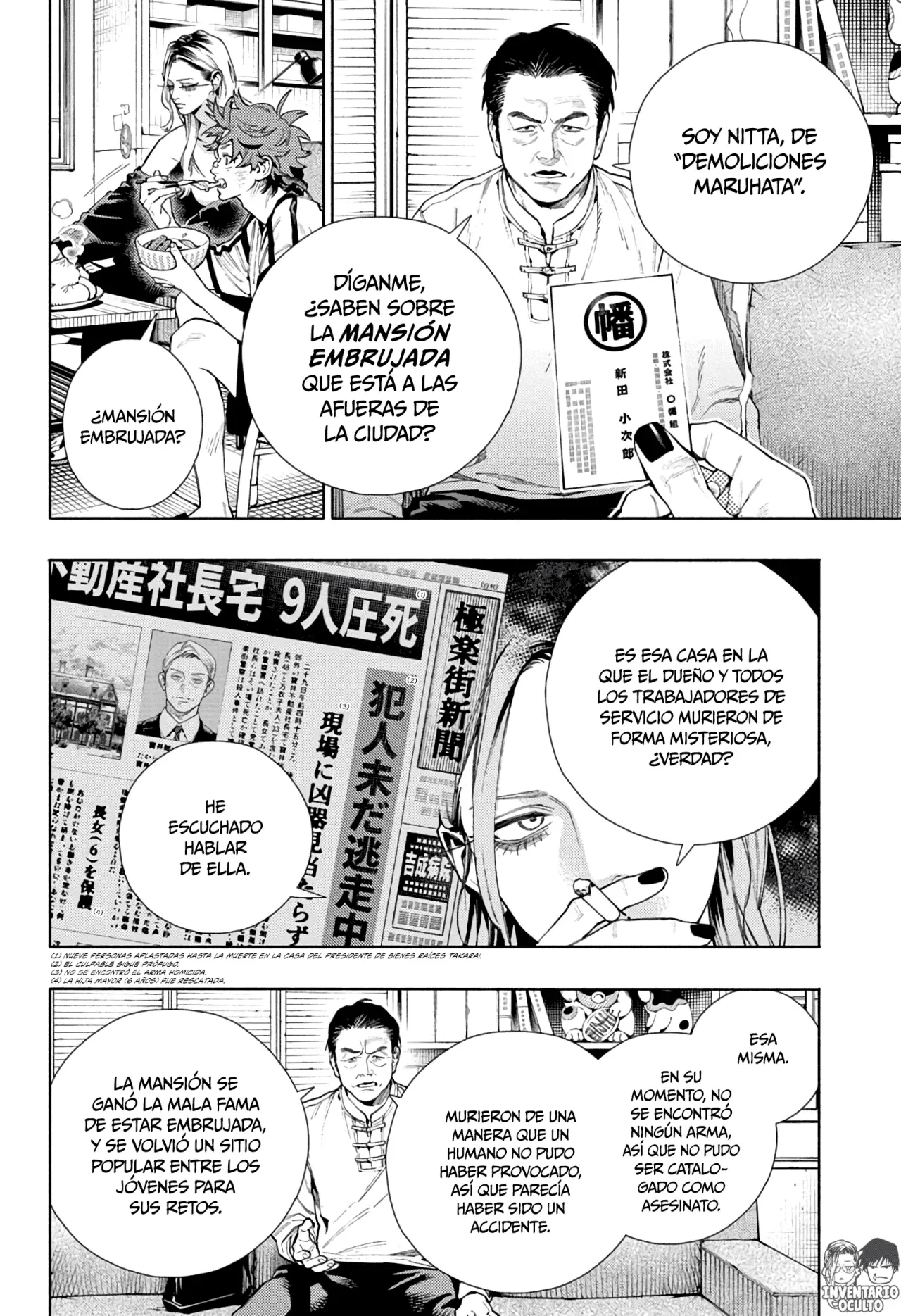 Read Gokurakugai ES Manga Online