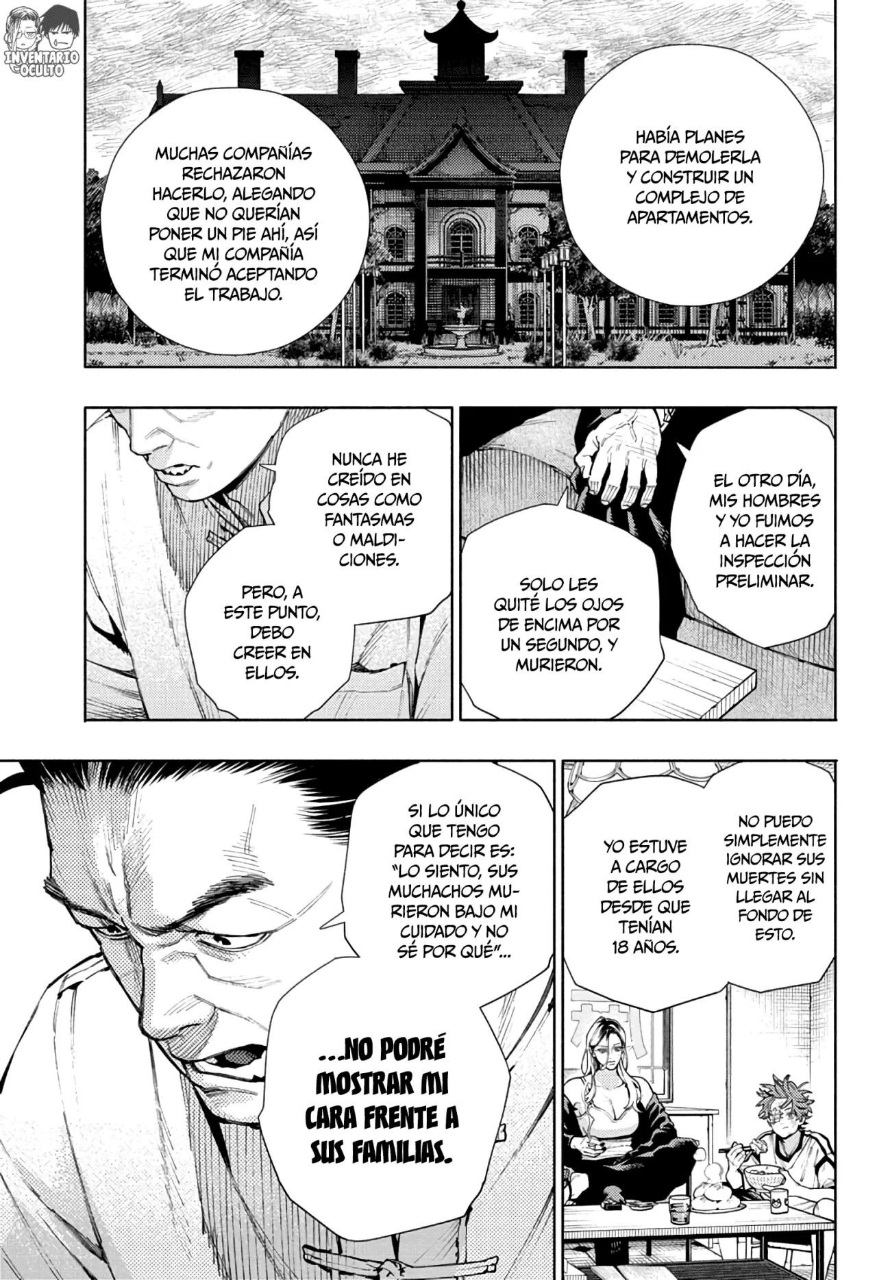 Read Gokurakugai ES Manga Online