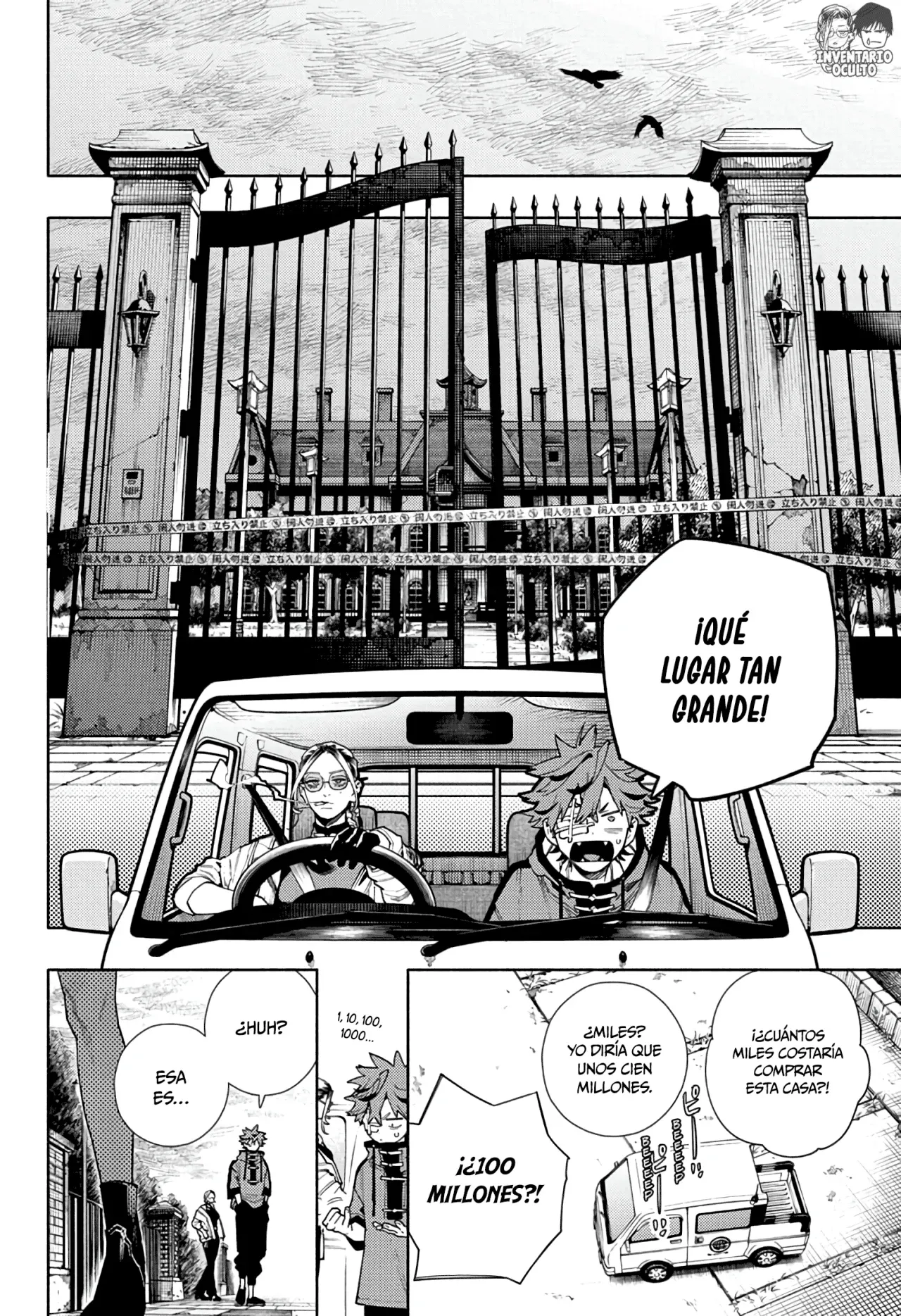 Read Gokurakugai ES Manga Online