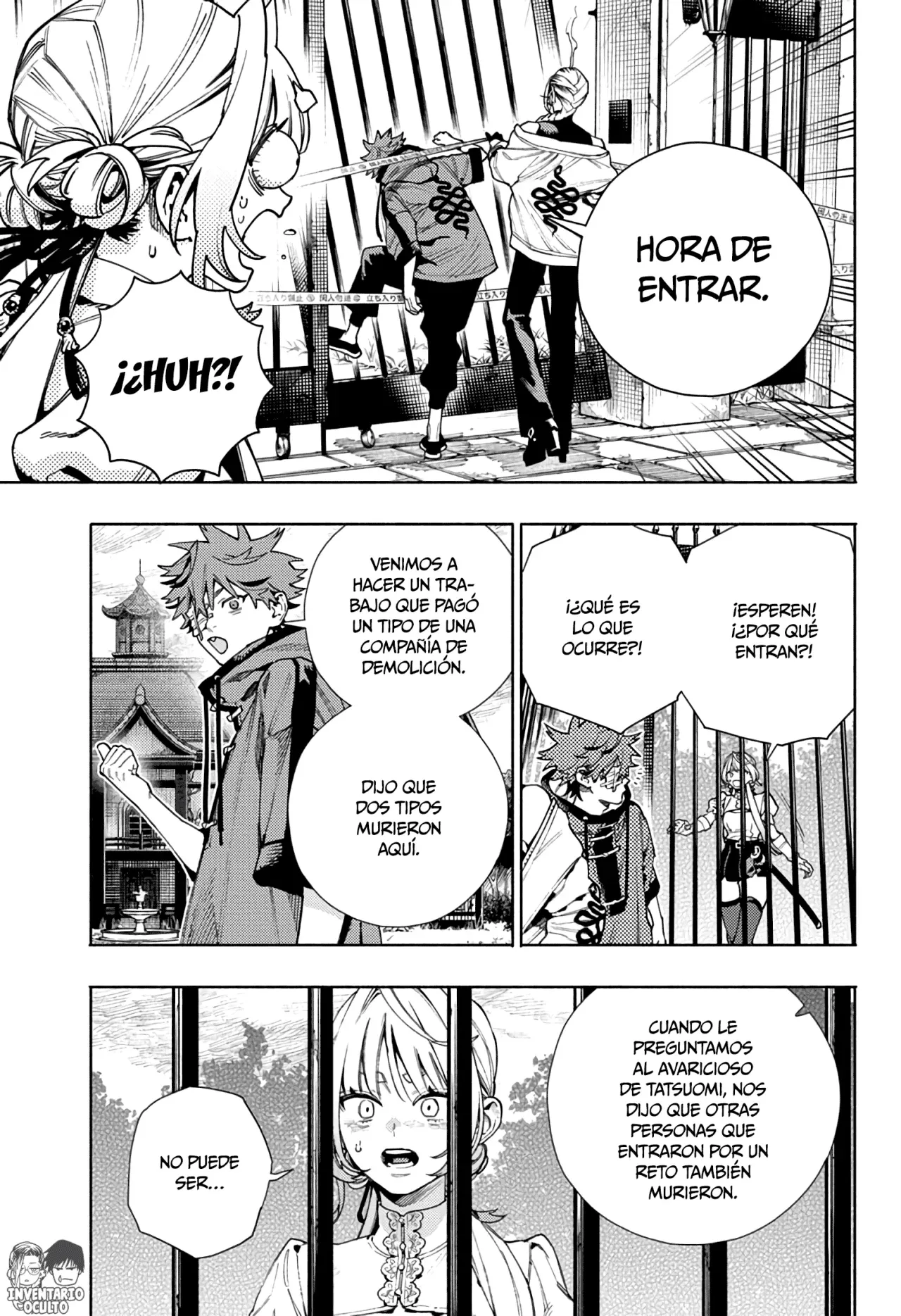 Read Gokurakugai ES Manga Online