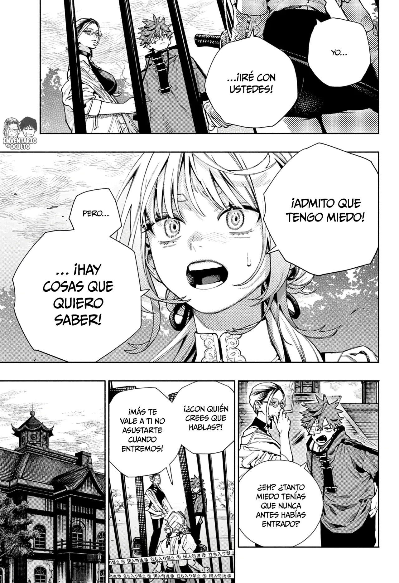 Read Gokurakugai ES Manga Online