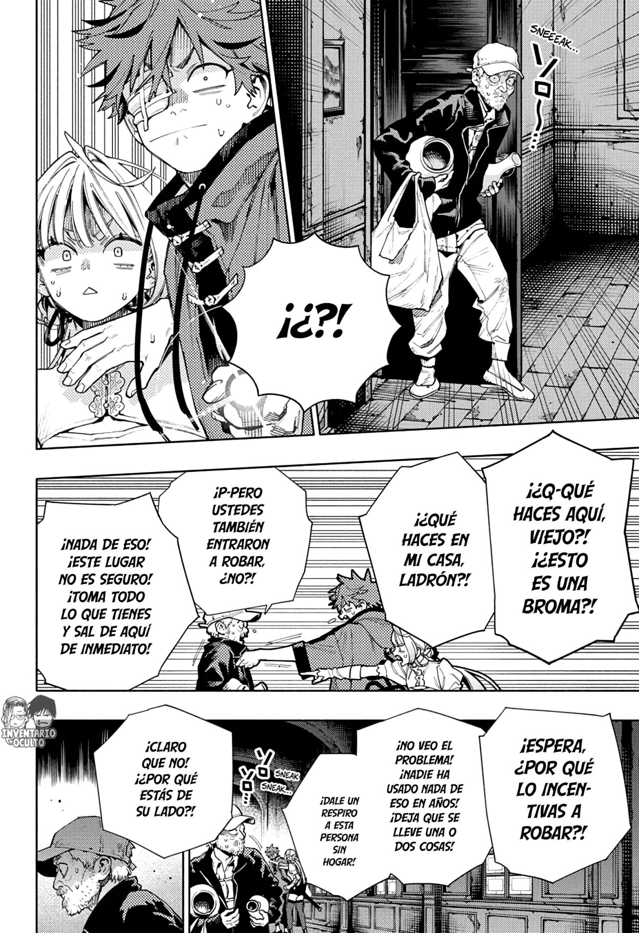 Read Gokurakugai ES Manga Online