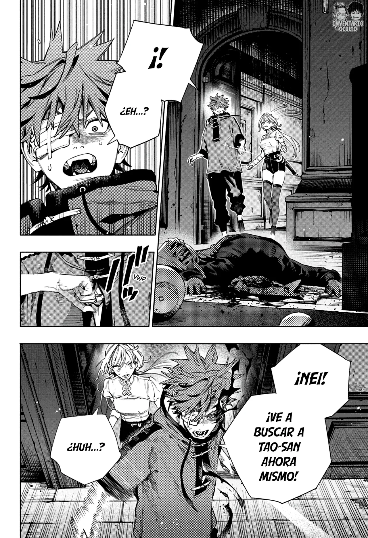 Read Gokurakugai ES Manga Online