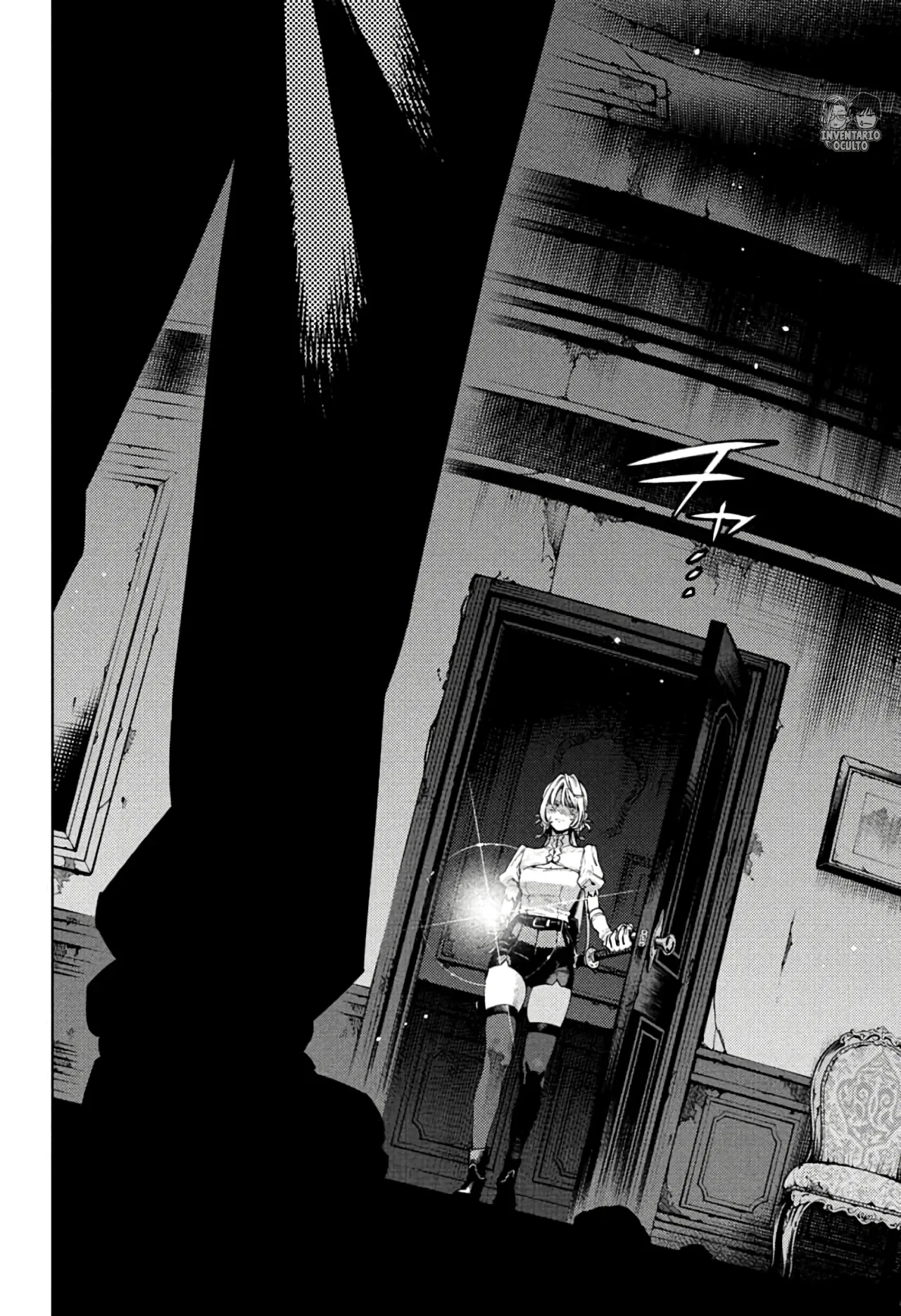 Read Gokurakugai ES Manga Online