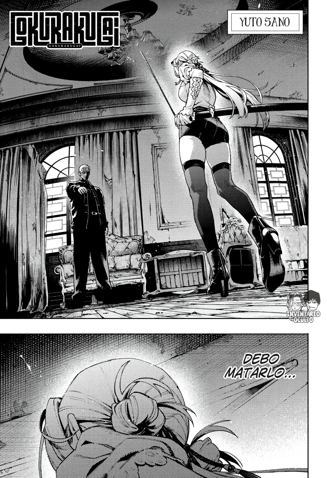 Read Gokurakugai ES Manga Online