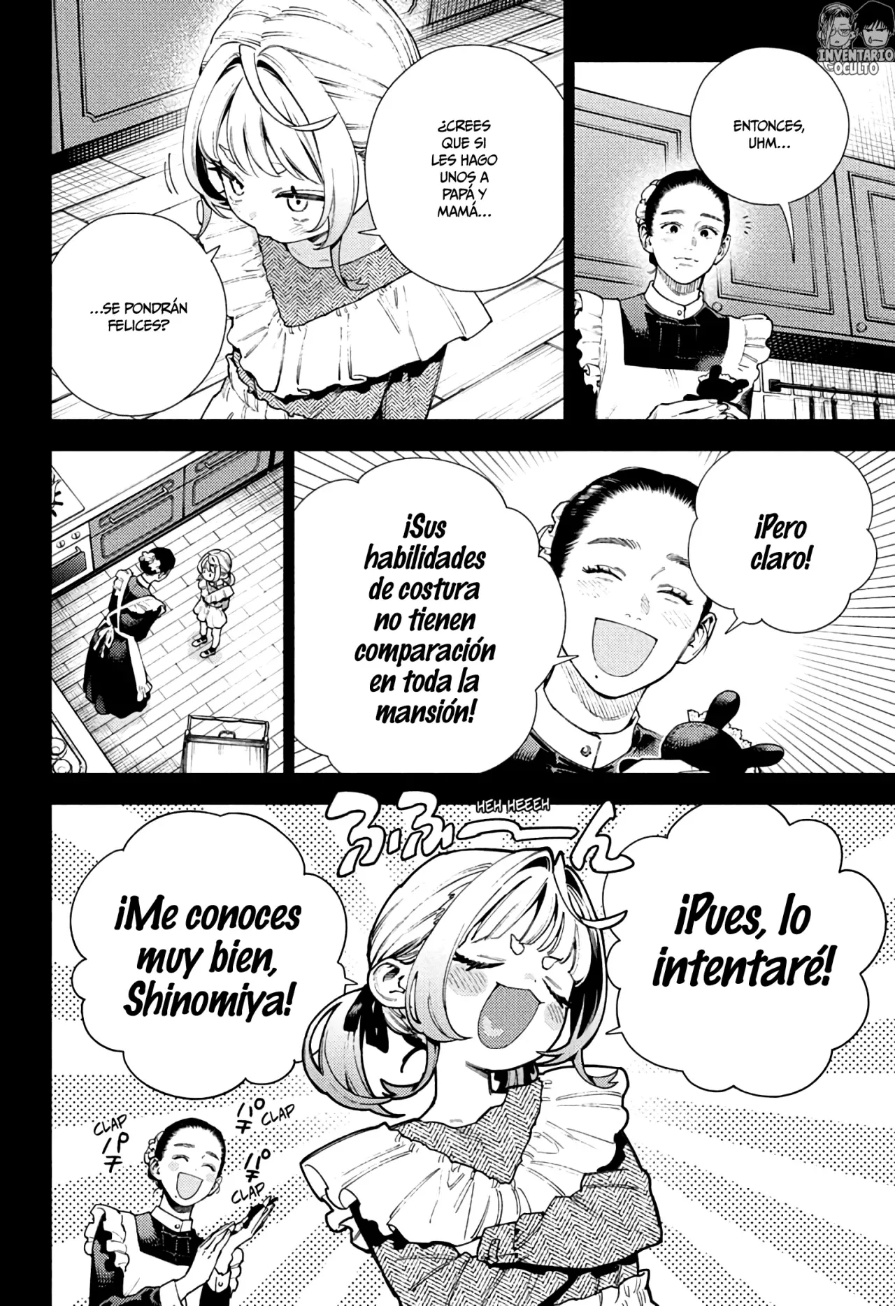 Read Gokurakugai ES Manga Online