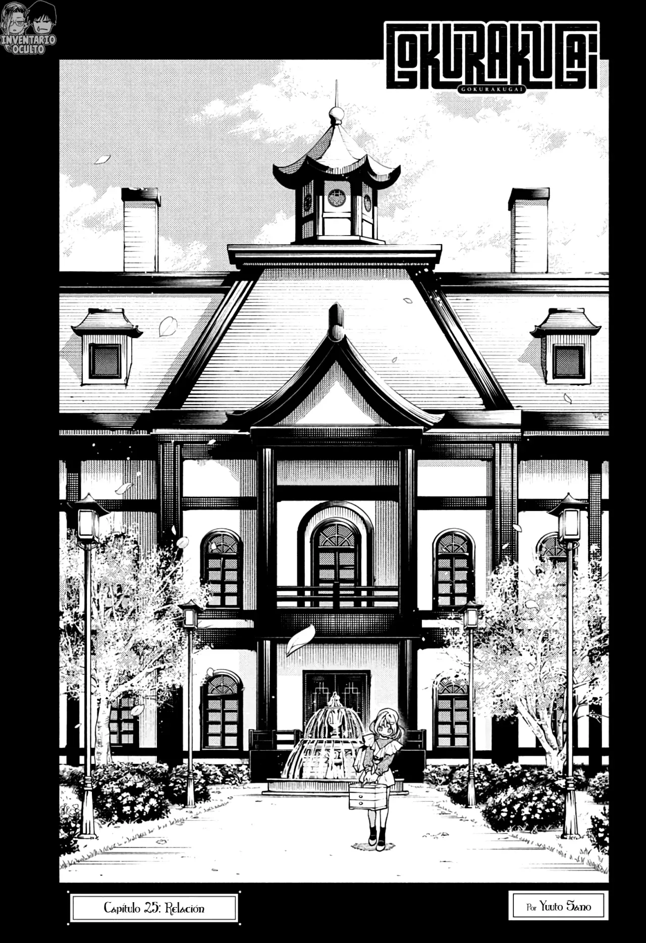 Read Gokurakugai ES Manga Online