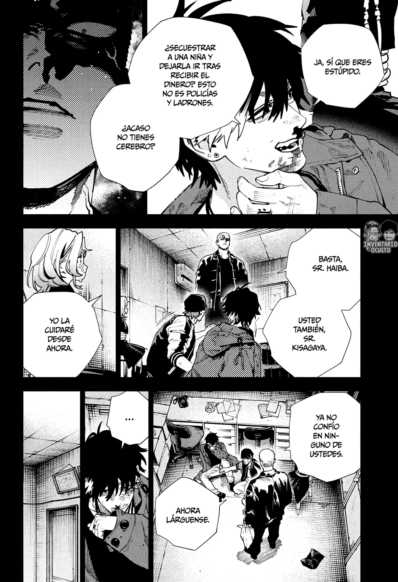 Read Gokurakugai ES Manga Online