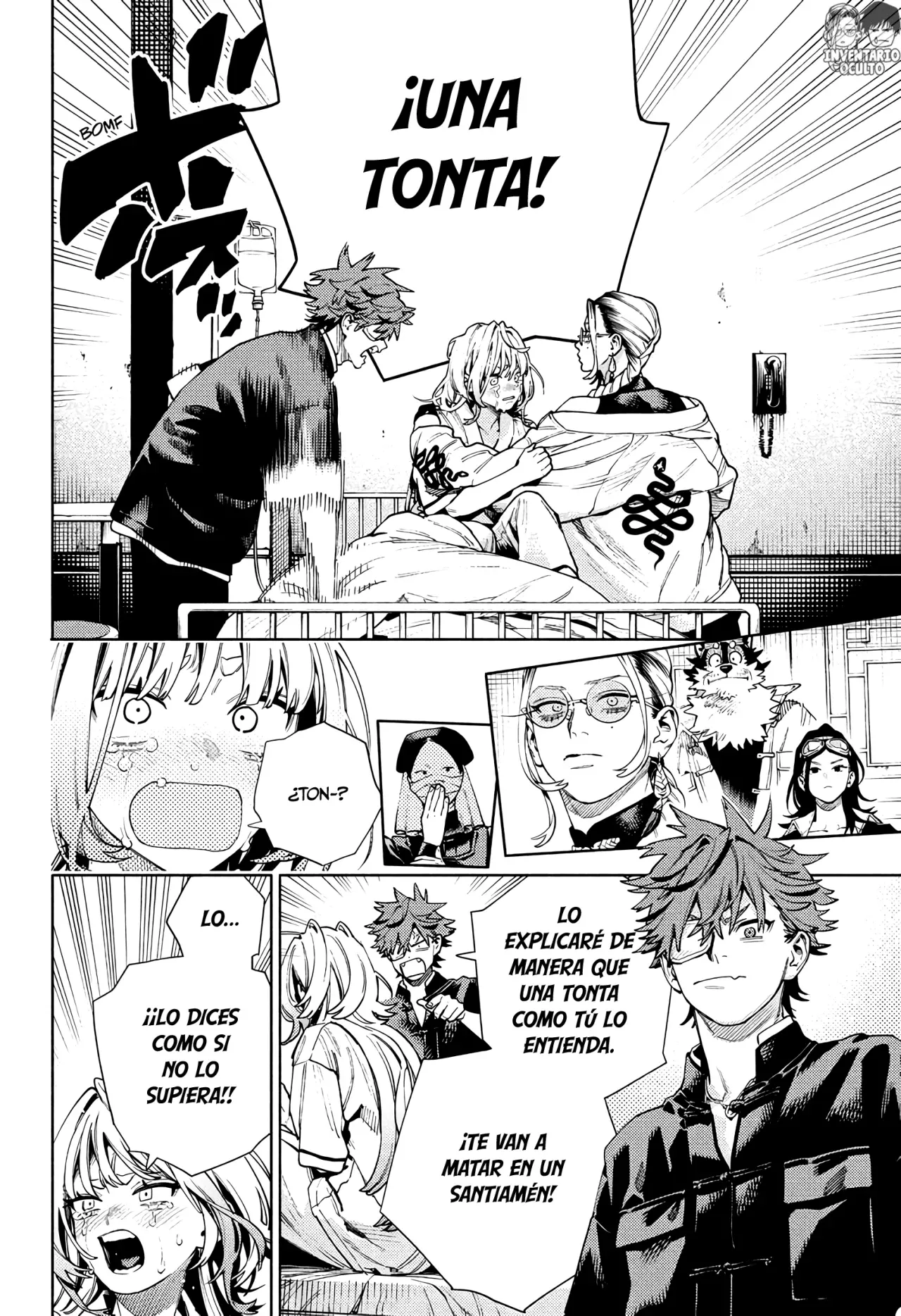 Read Gokurakugai ES Manga Online