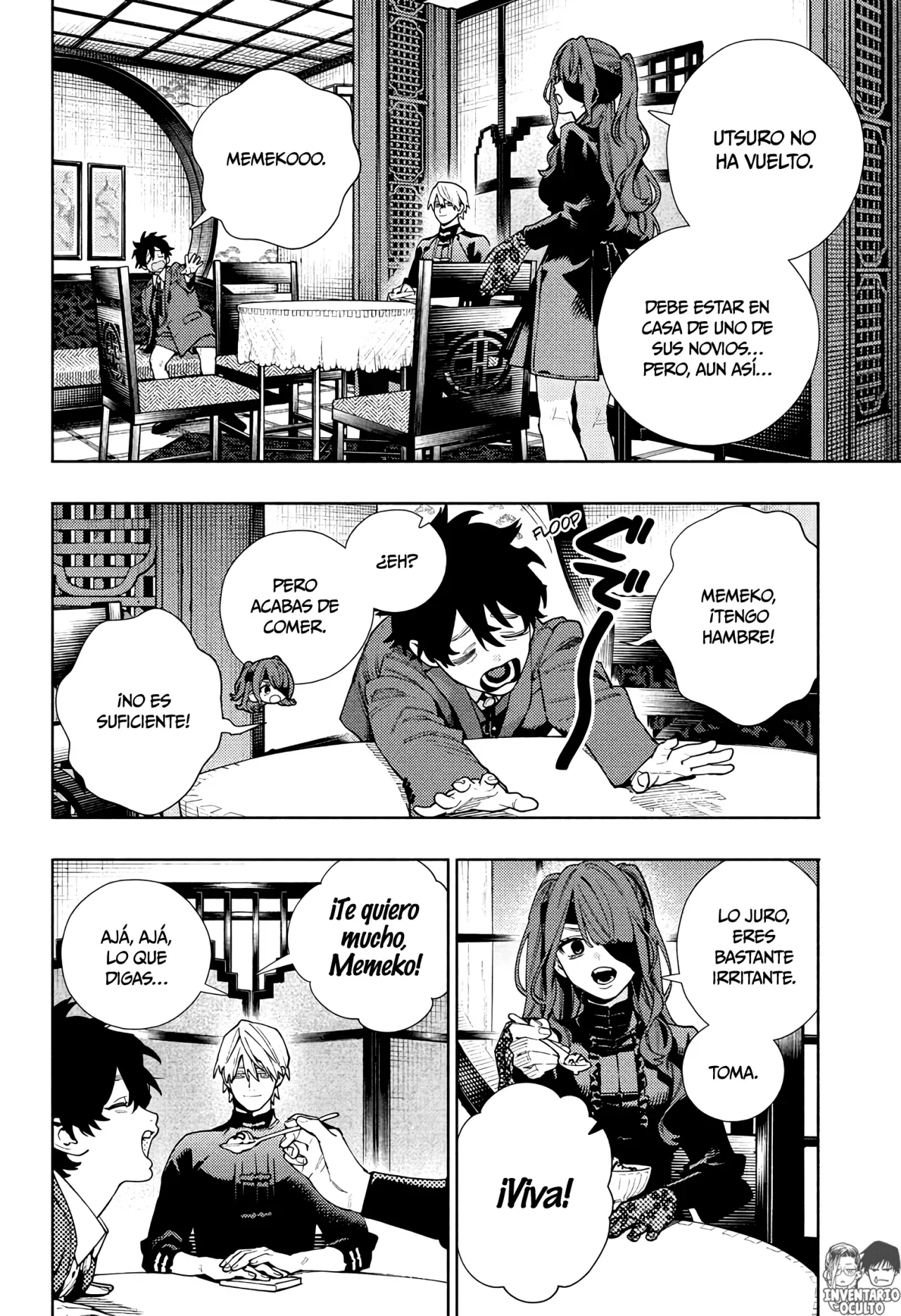 Read Gokurakugai ES Manga Online