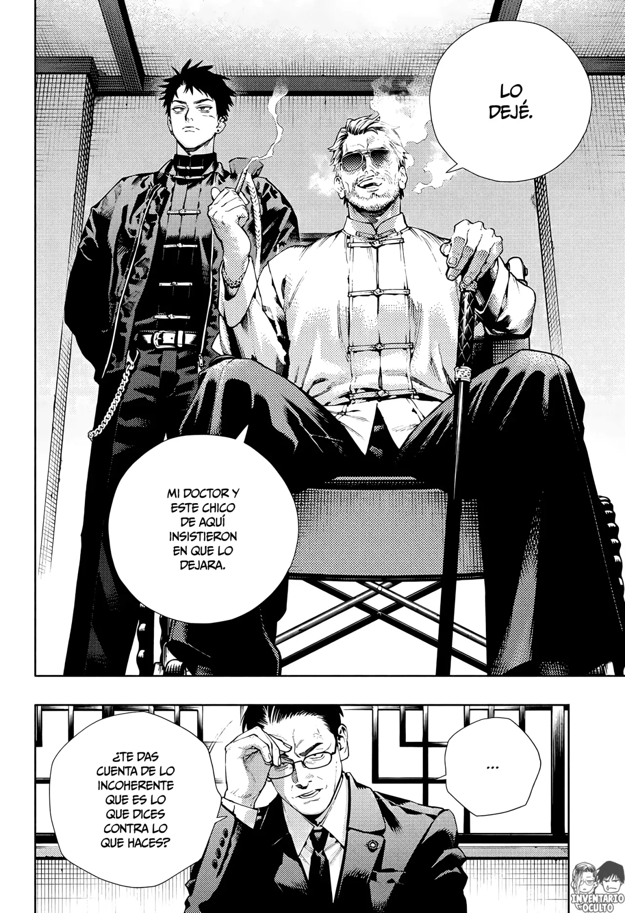 Read Gokurakugai ES Manga Online