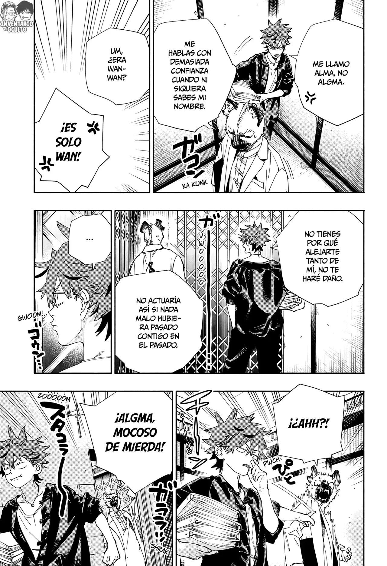 Read Gokurakugai ES Manga Online