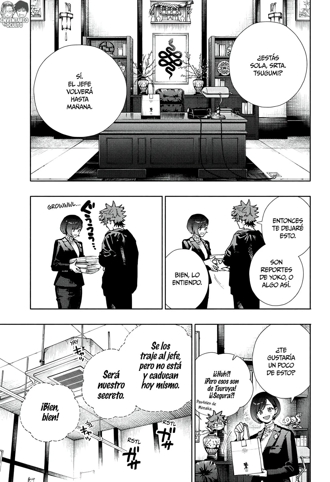 Read Gokurakugai ES Manga Online