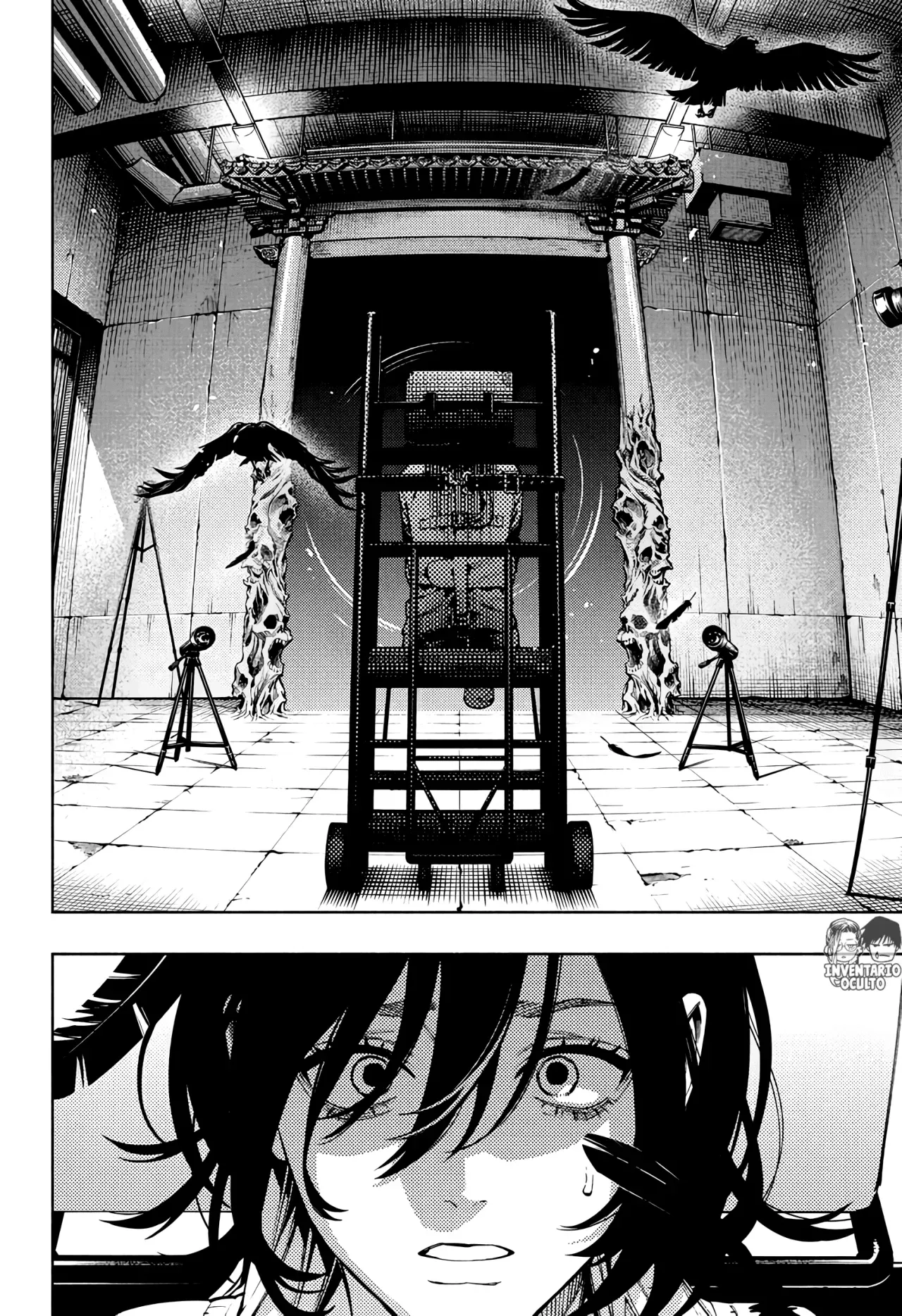 Read Gokurakugai ES Manga Online