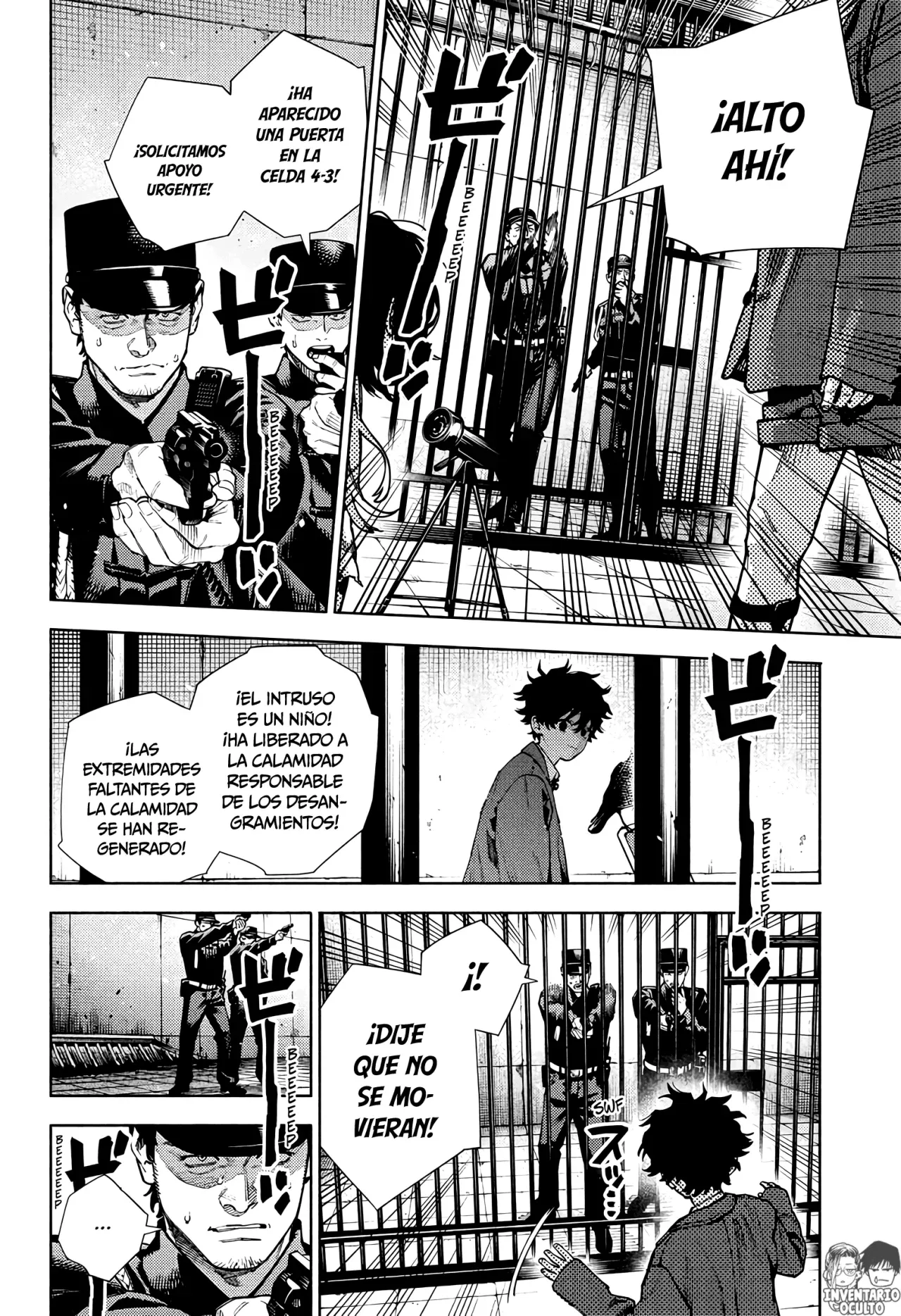 Read Gokurakugai ES Manga Online