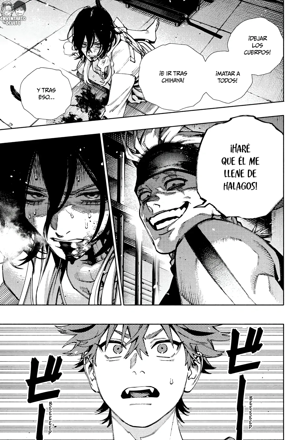 Read Gokurakugai ES Manga Online