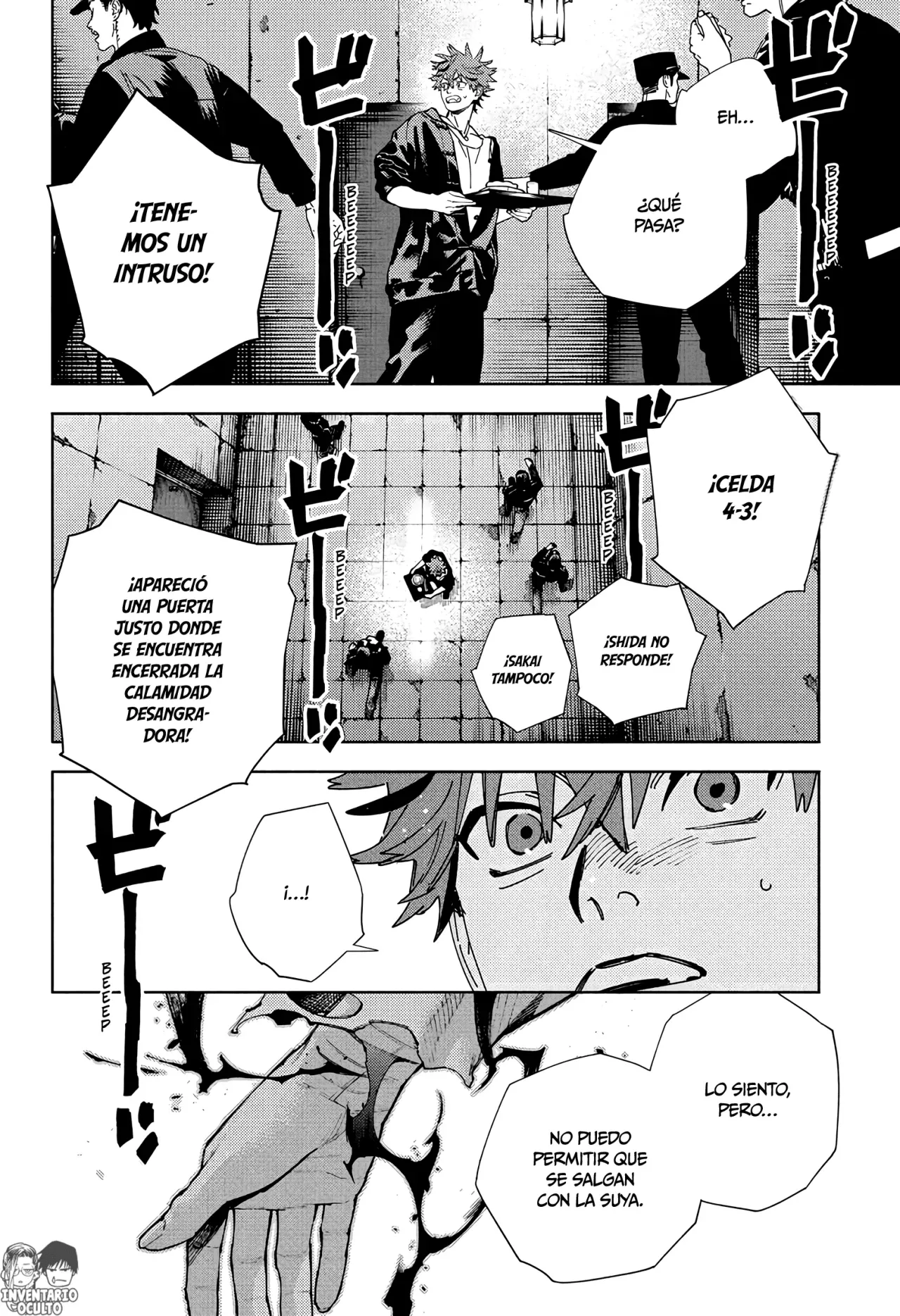 Read Gokurakugai ES Manga Online