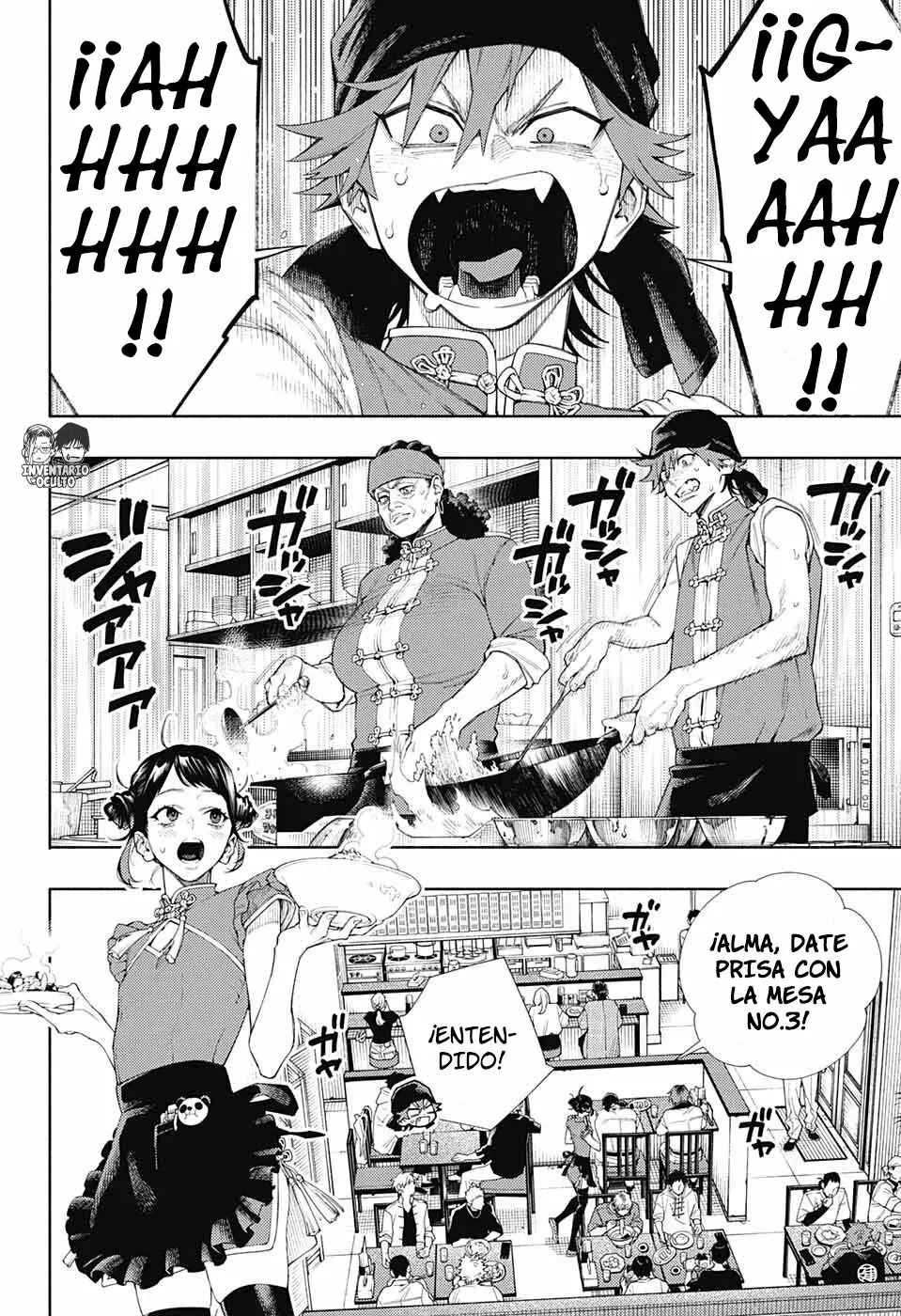 Read Gokurakugai ES Manga Online