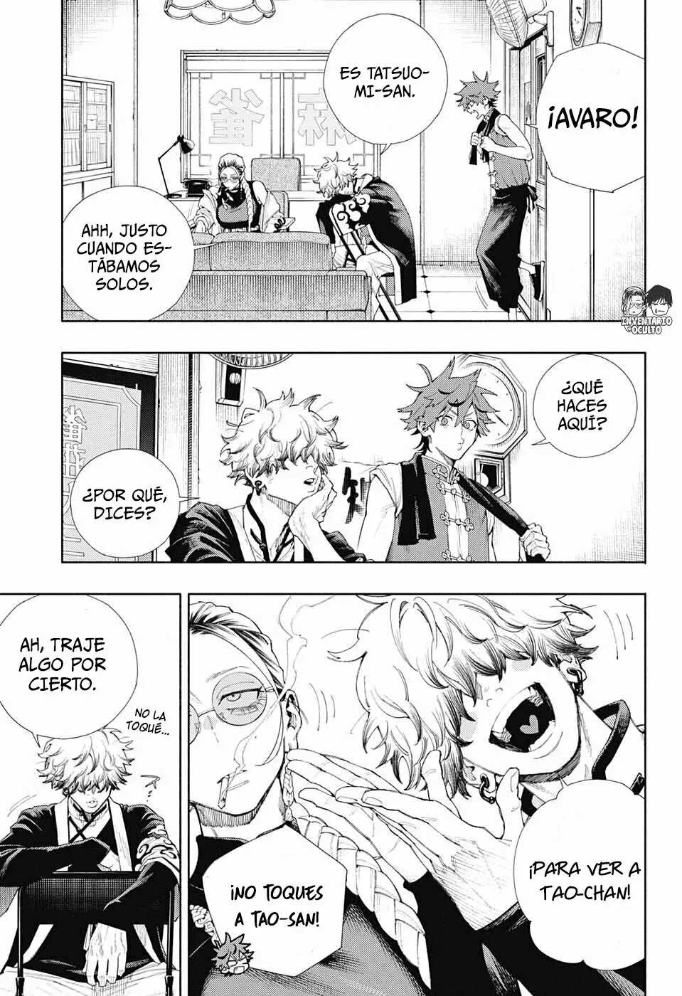 Read Gokurakugai ES Manga Online