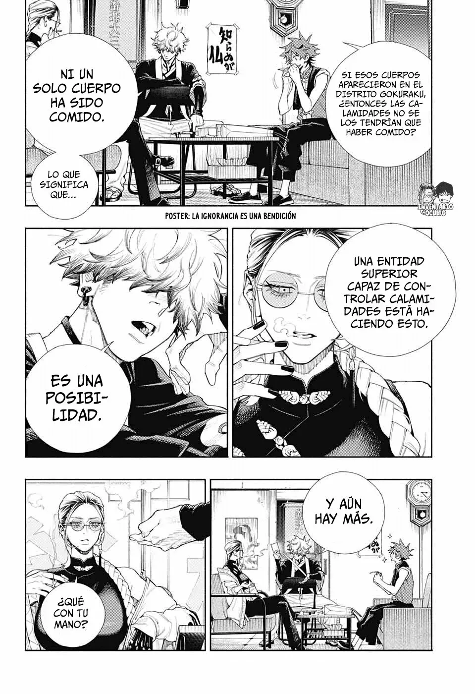 Read Gokurakugai ES Manga Online