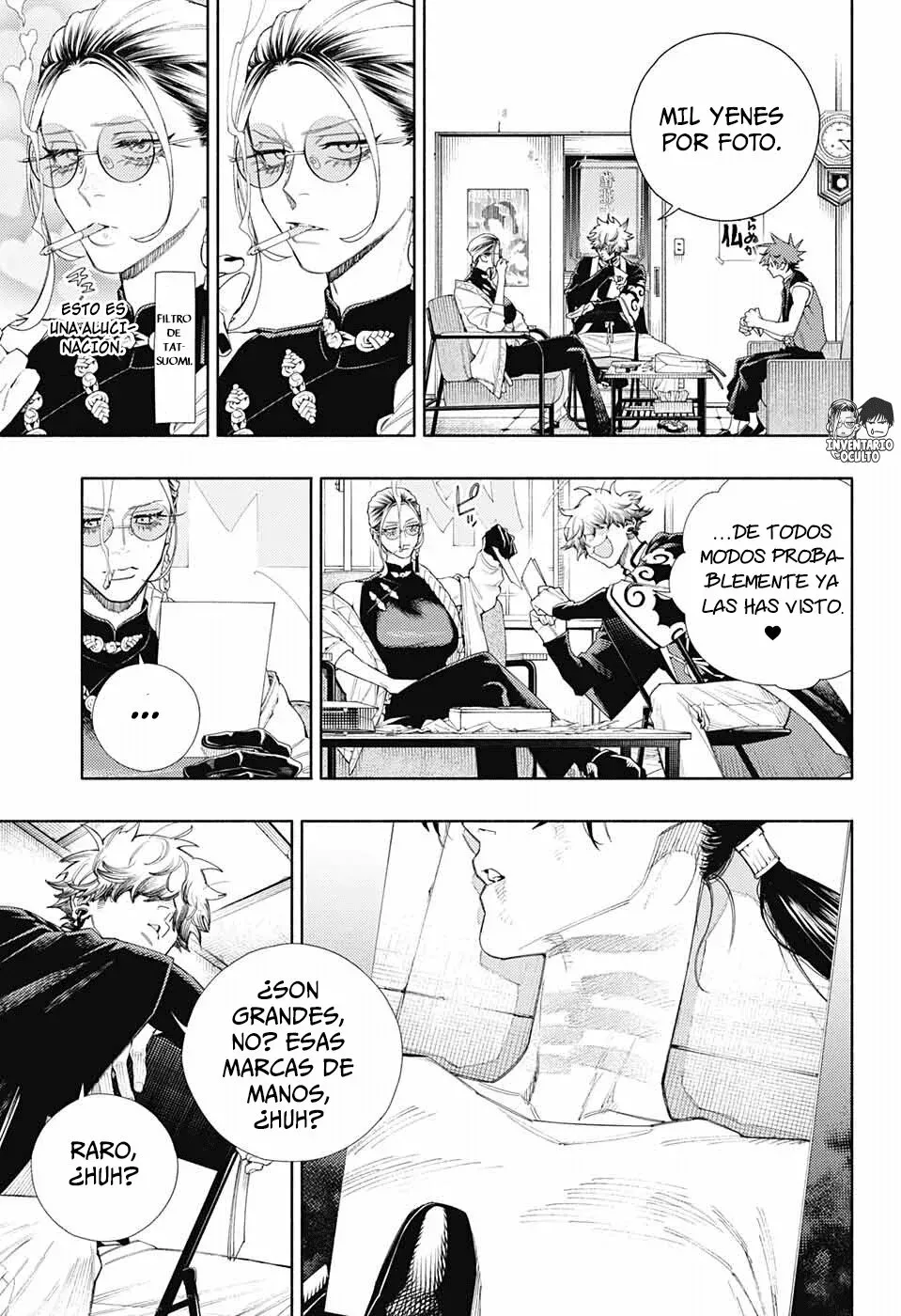 Read Gokurakugai ES Manga Online