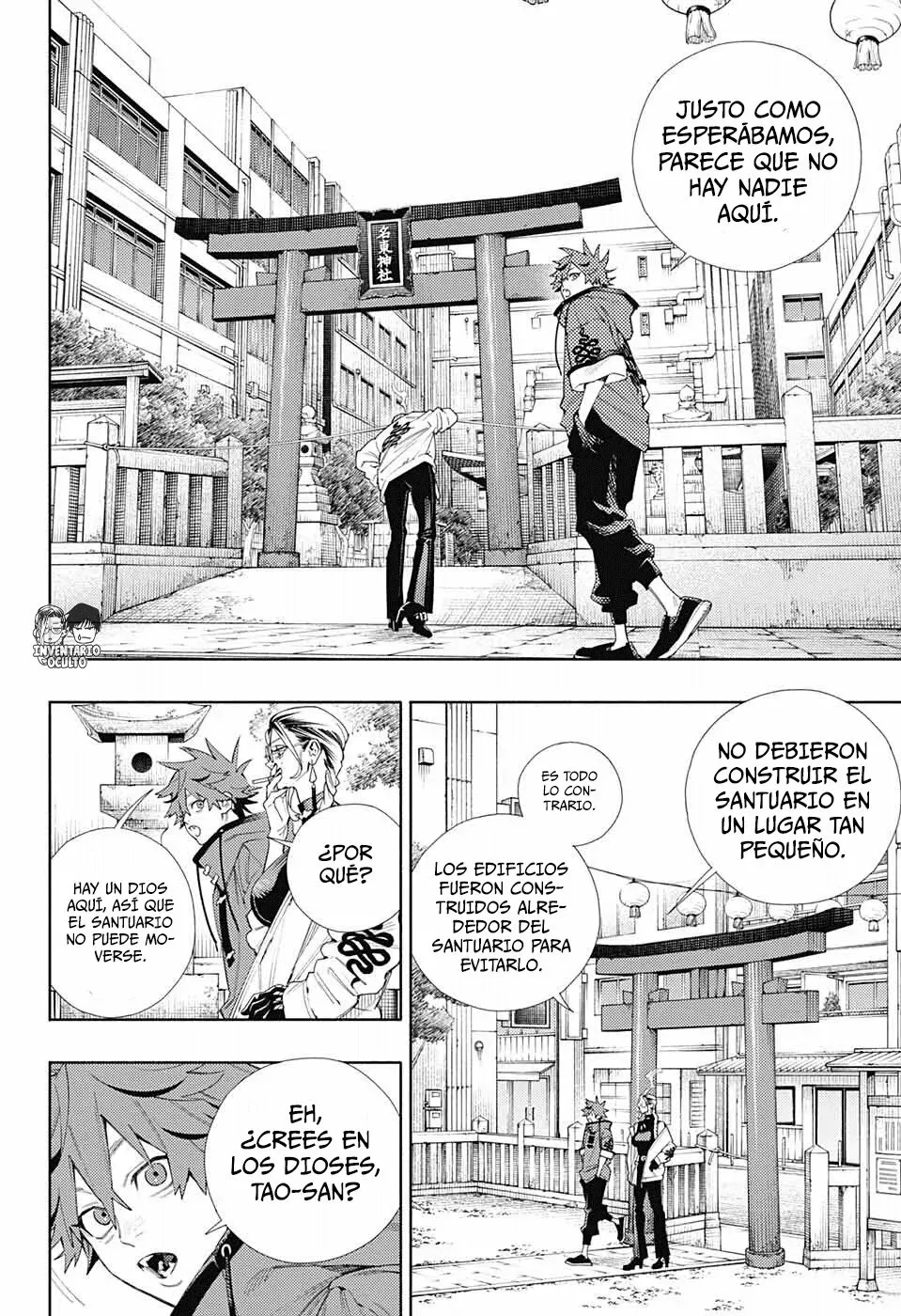 Read Gokurakugai ES Manga Online