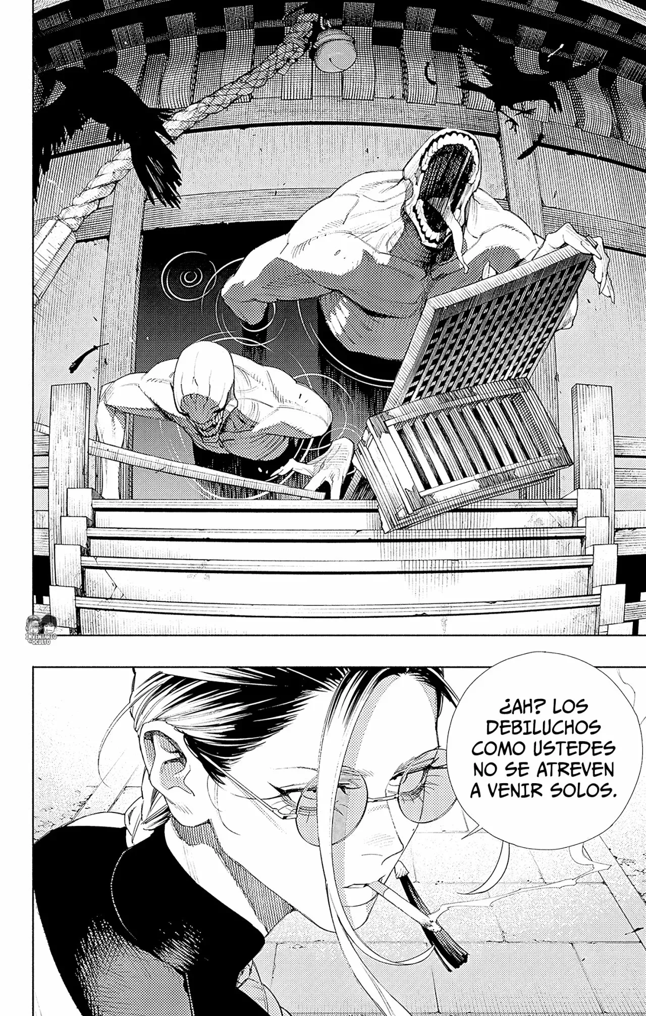 Read Gokurakugai ES Manga Online