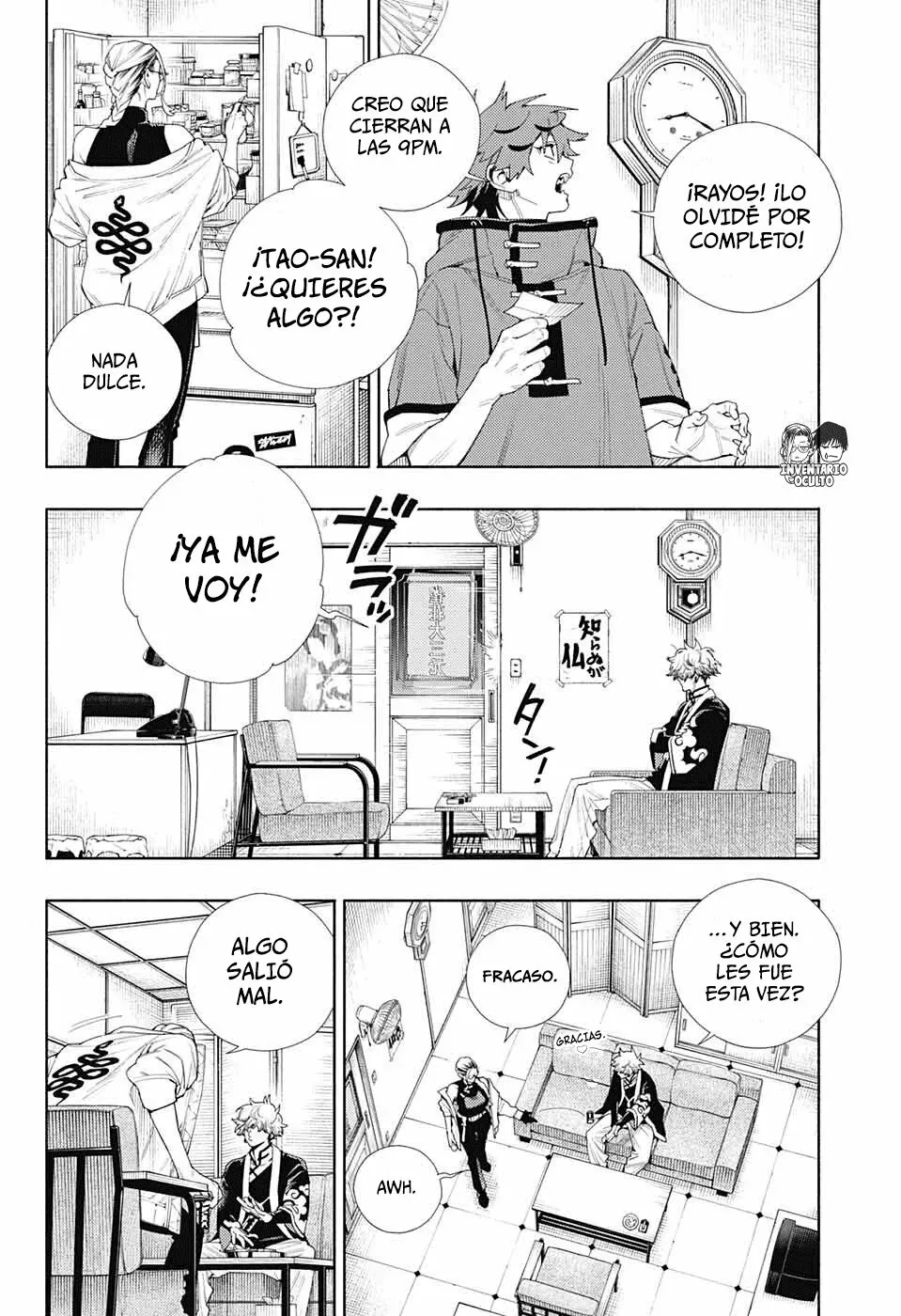 Read Gokurakugai ES Manga Online