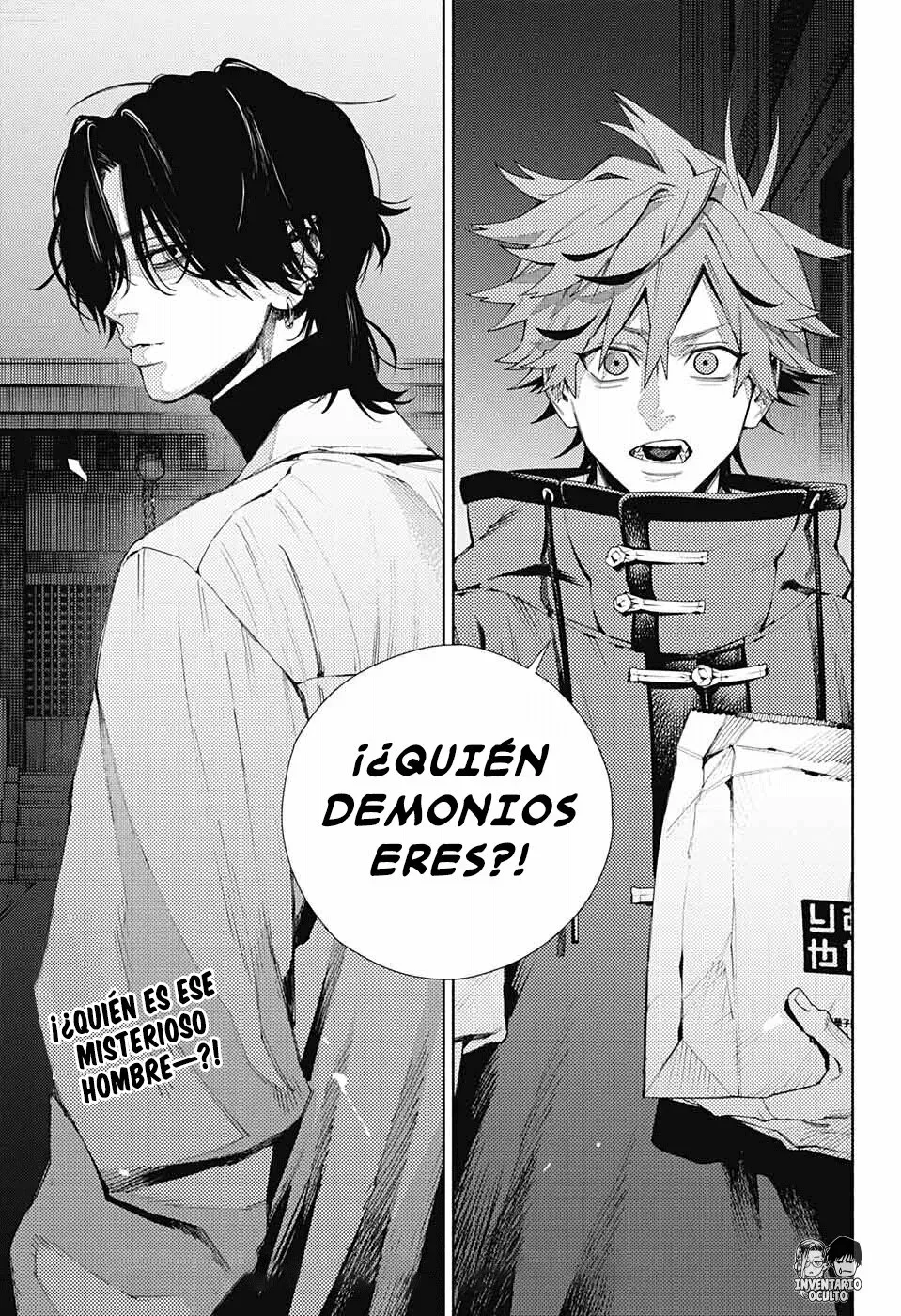 Read Gokurakugai ES Manga Online