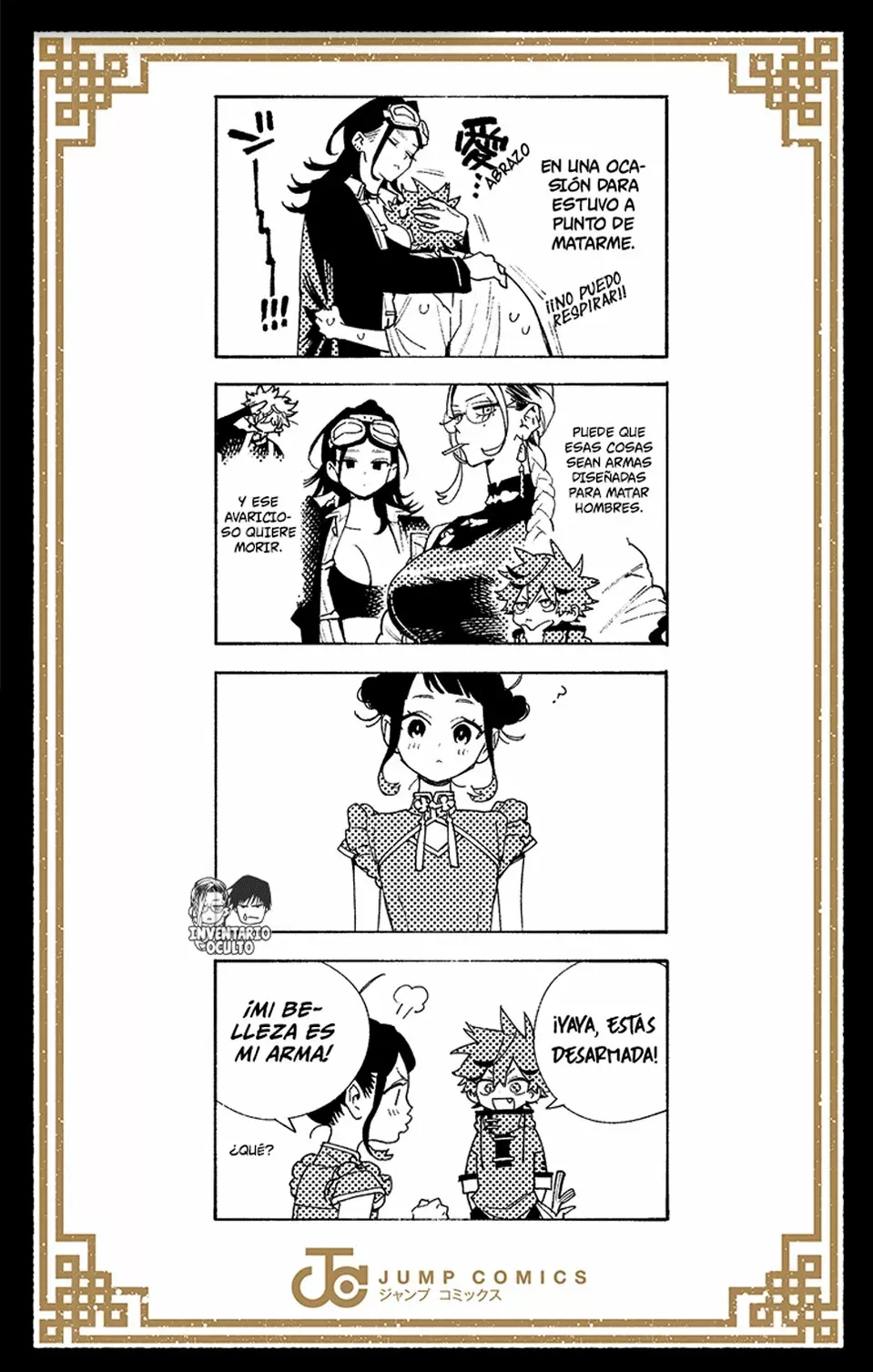 Read Gokurakugai ES Manga Online