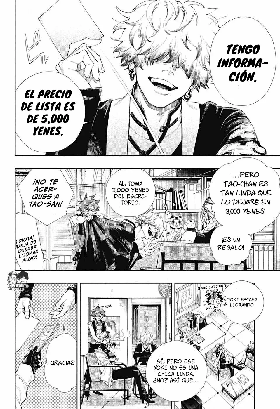 Read Gokurakugai ES Manga Online