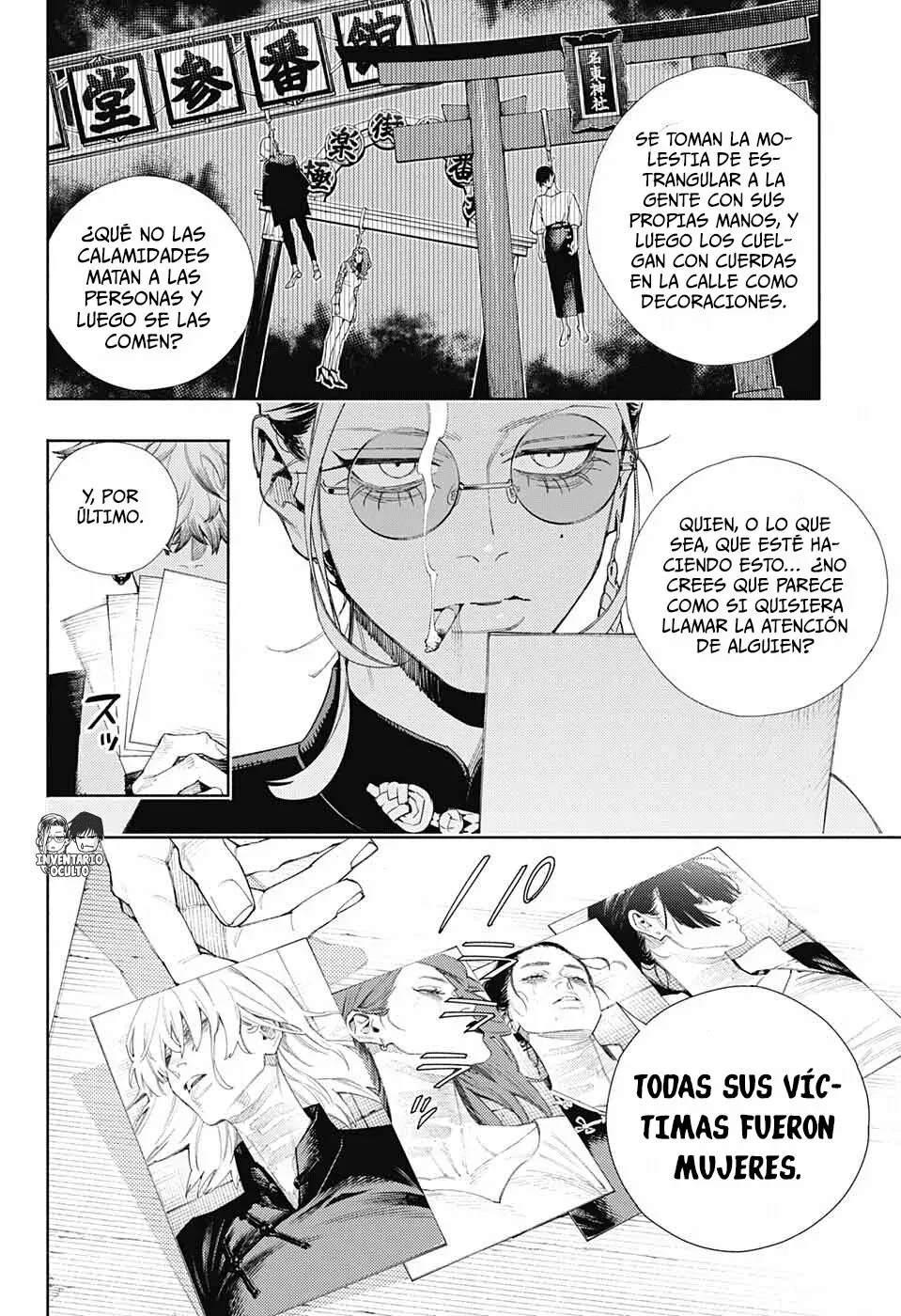 Read Gokurakugai ES Manga Online