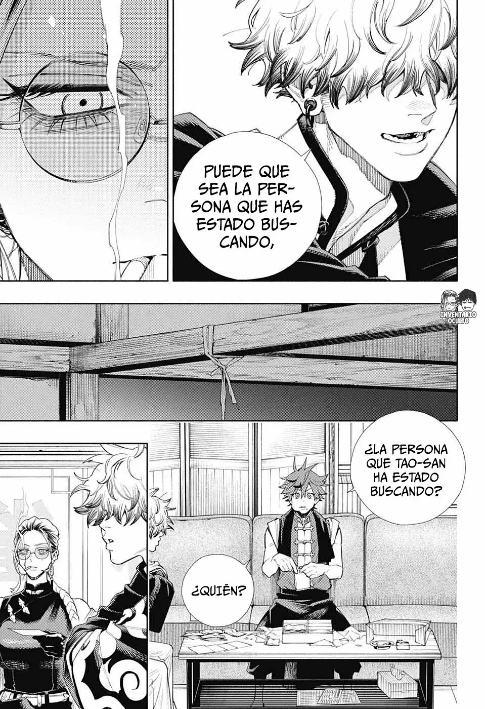 Read Gokurakugai ES Manga Online