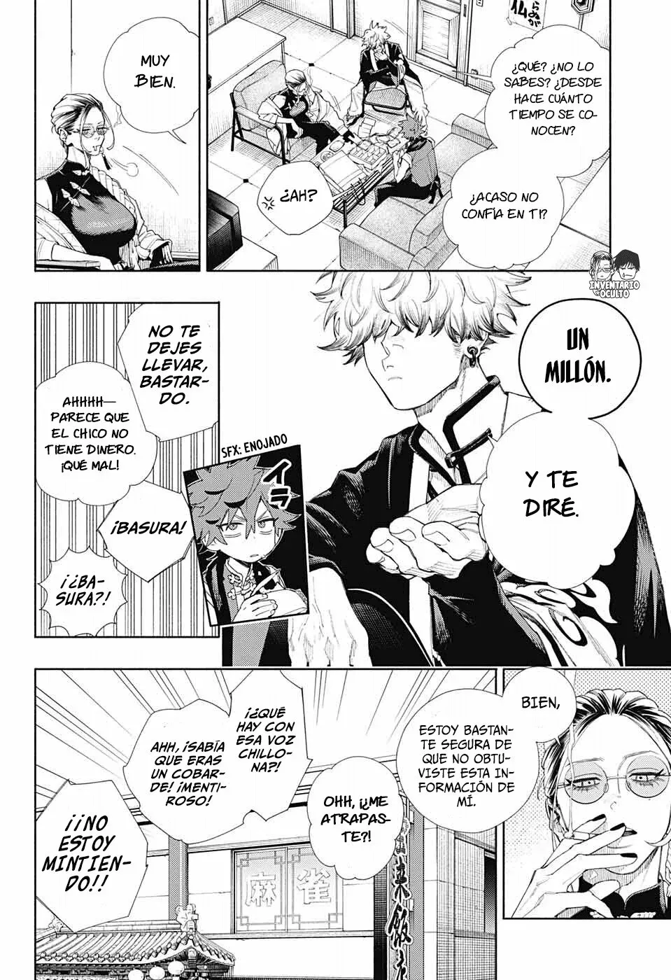 Read Gokurakugai ES Manga Online