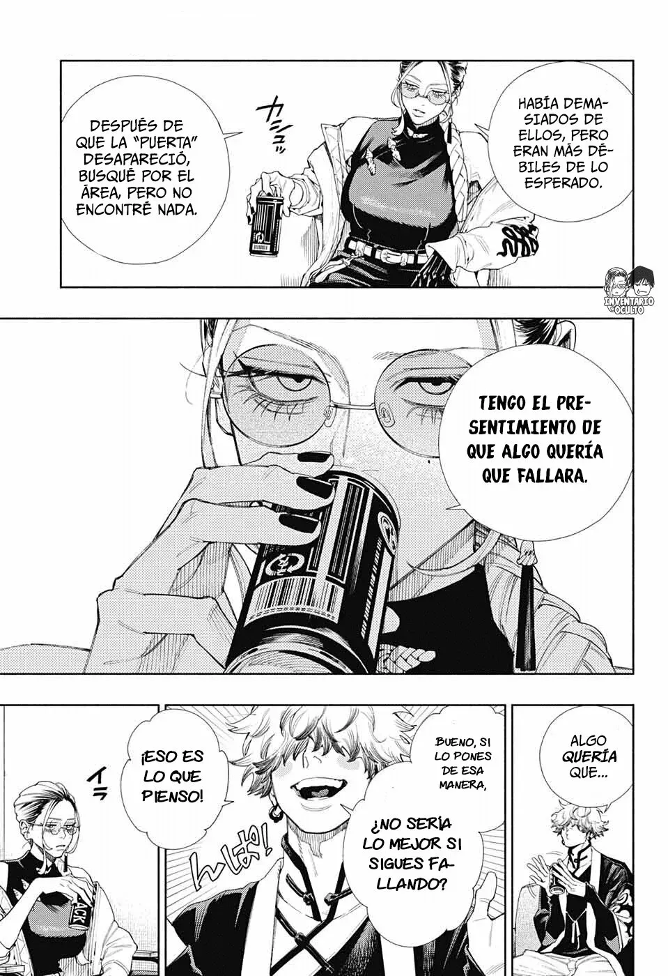 Read Gokurakugai ES Manga Online