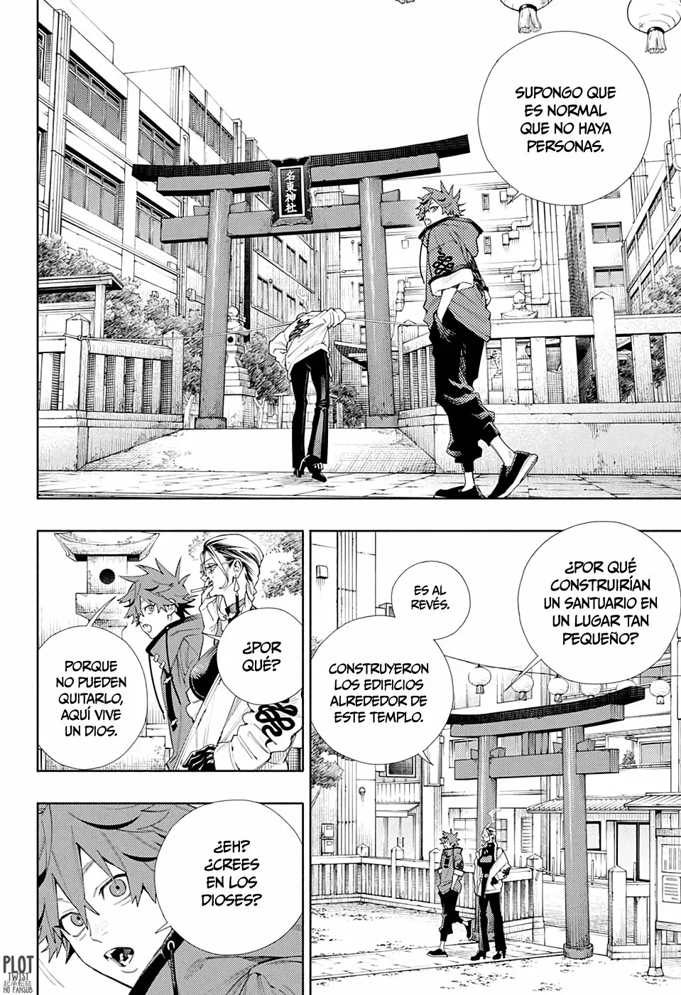 Read Gokurakugai ES Manga Online