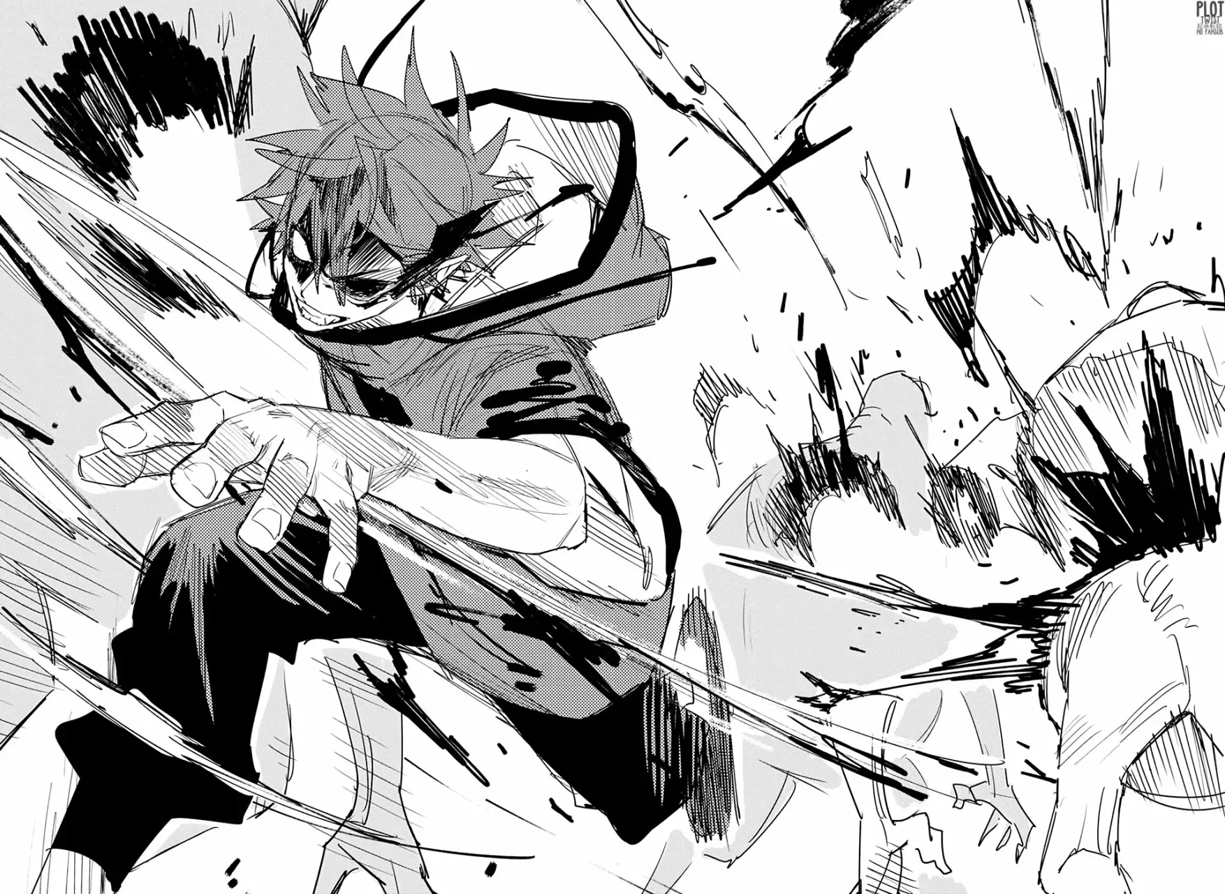 Read Gokurakugai ES Manga Online