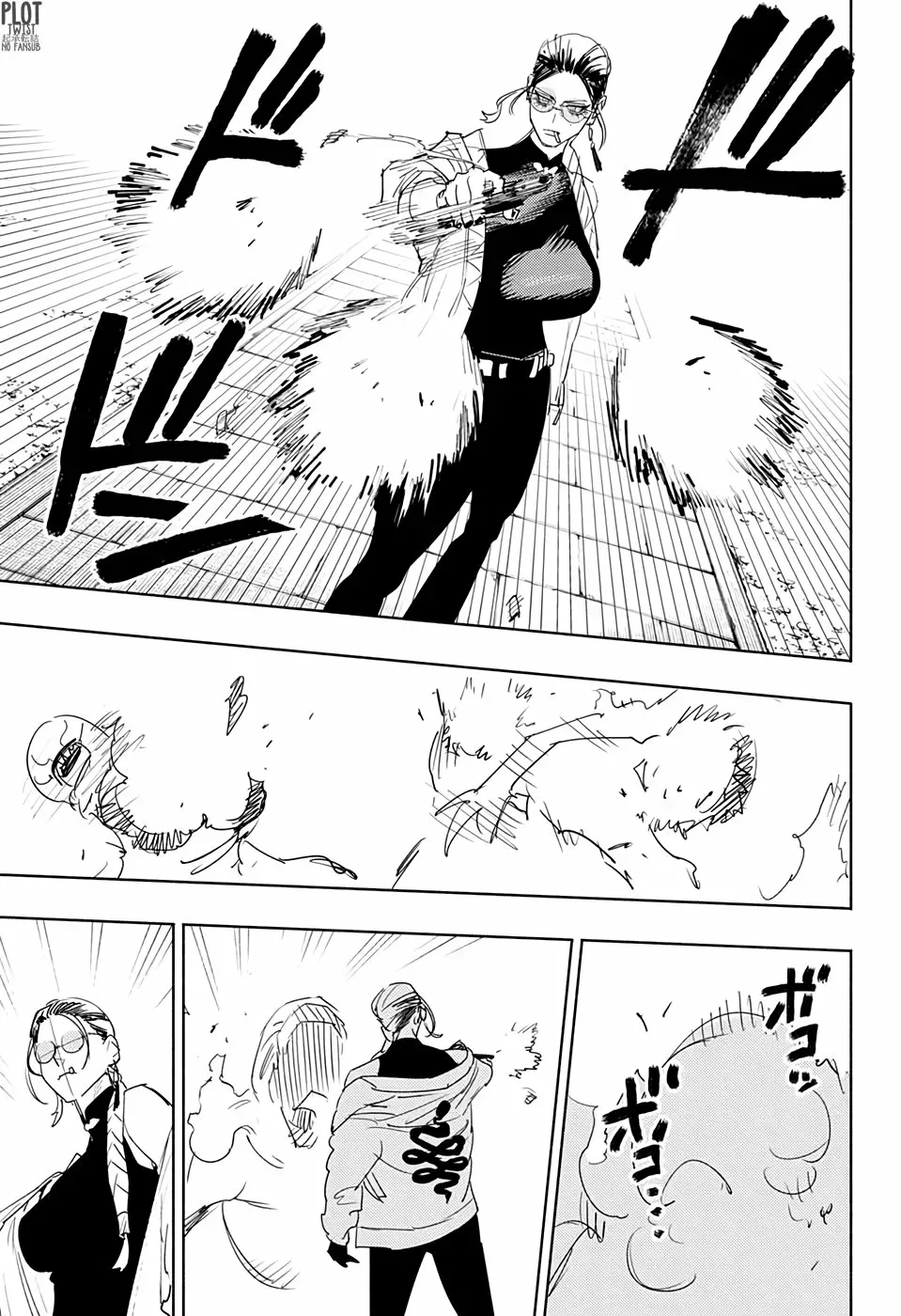 Read Gokurakugai ES Manga Online