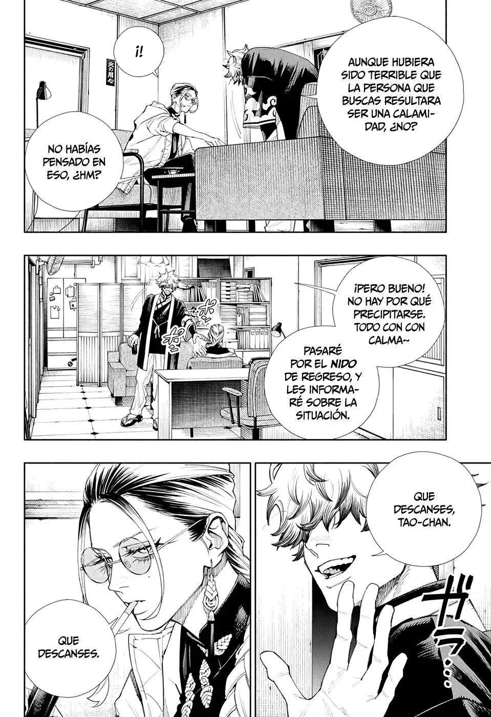 Read Gokurakugai ES Manga Online