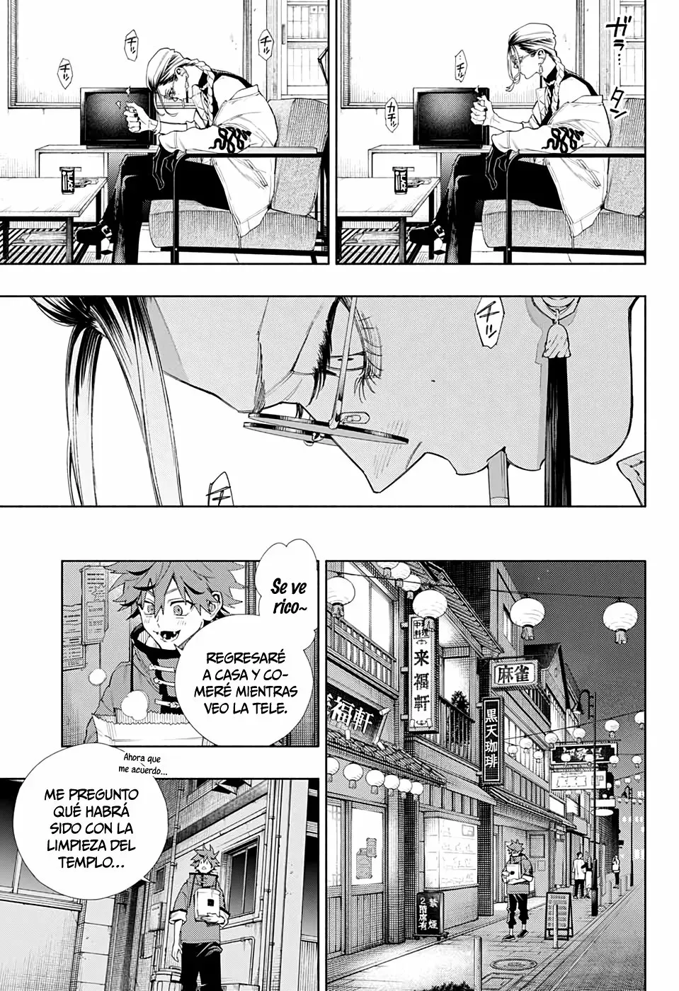 Read Gokurakugai ES Manga Online