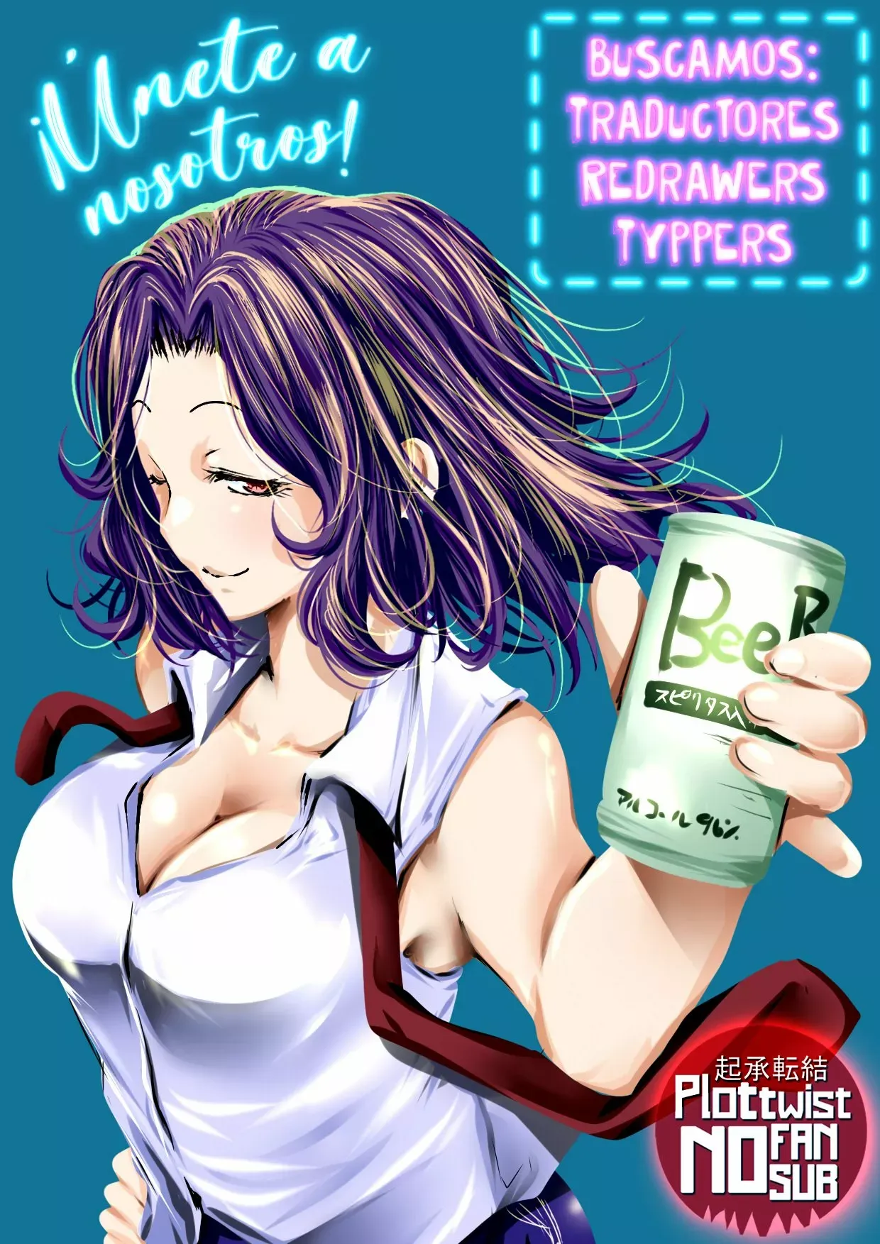 Read Gokurakugai ES Manga Online