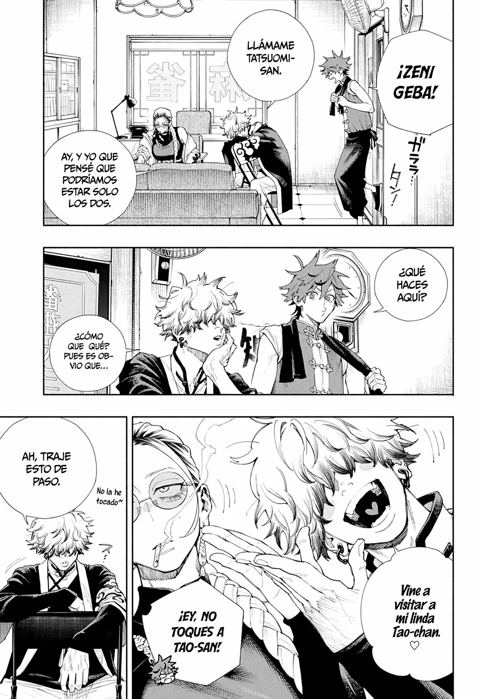 Read Gokurakugai ES Manga Online